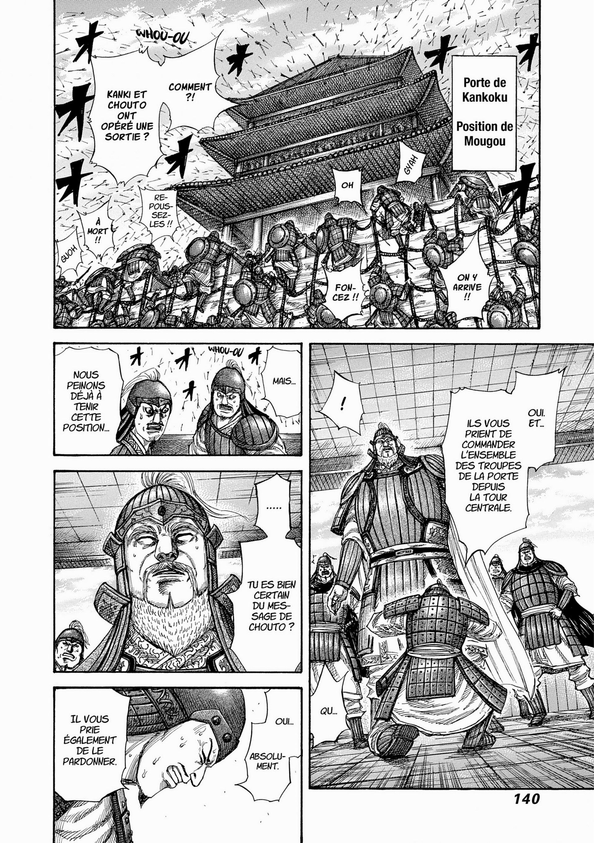 Read Kingdom FR Manga Online