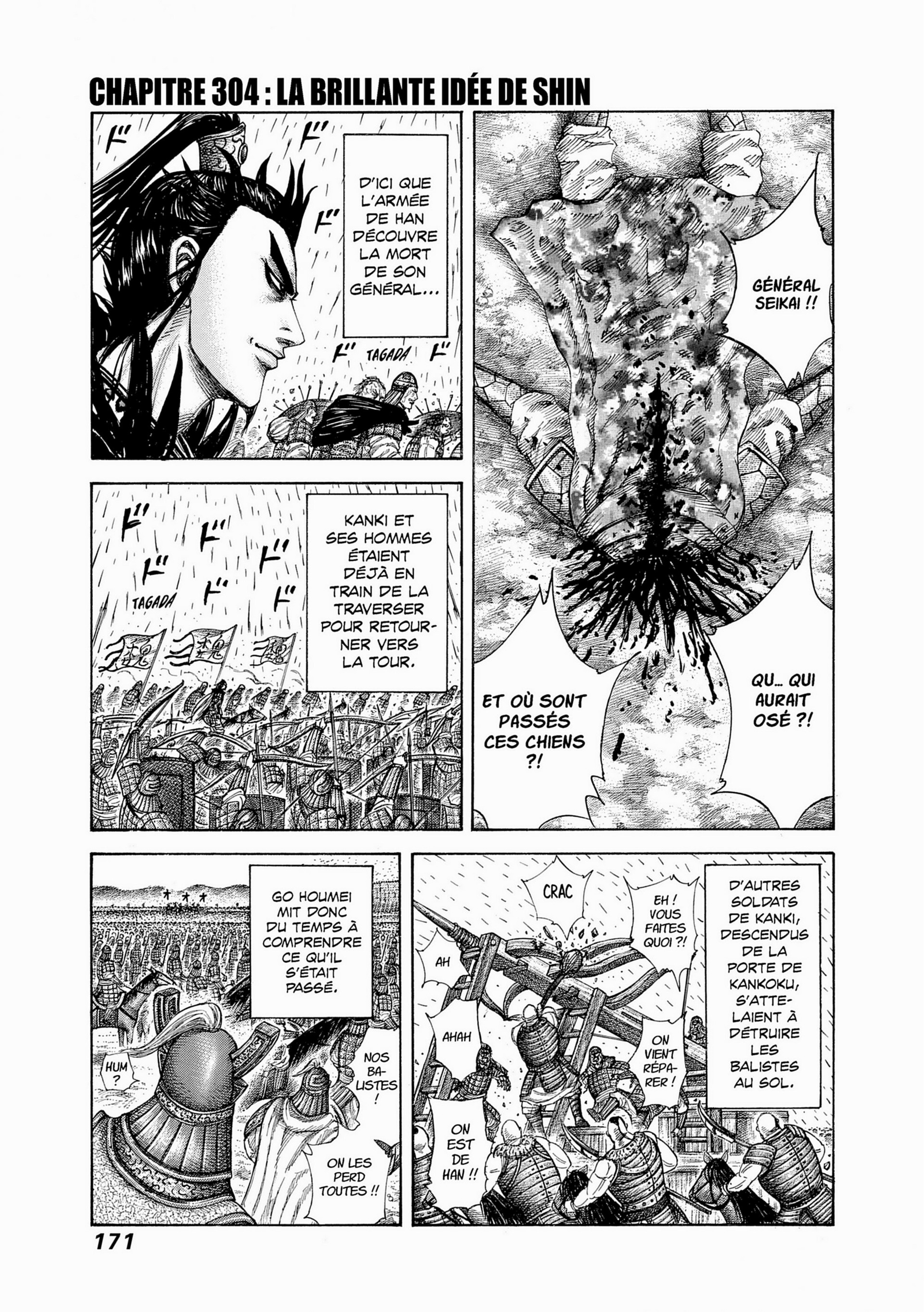 Read Kingdom FR Manga Online