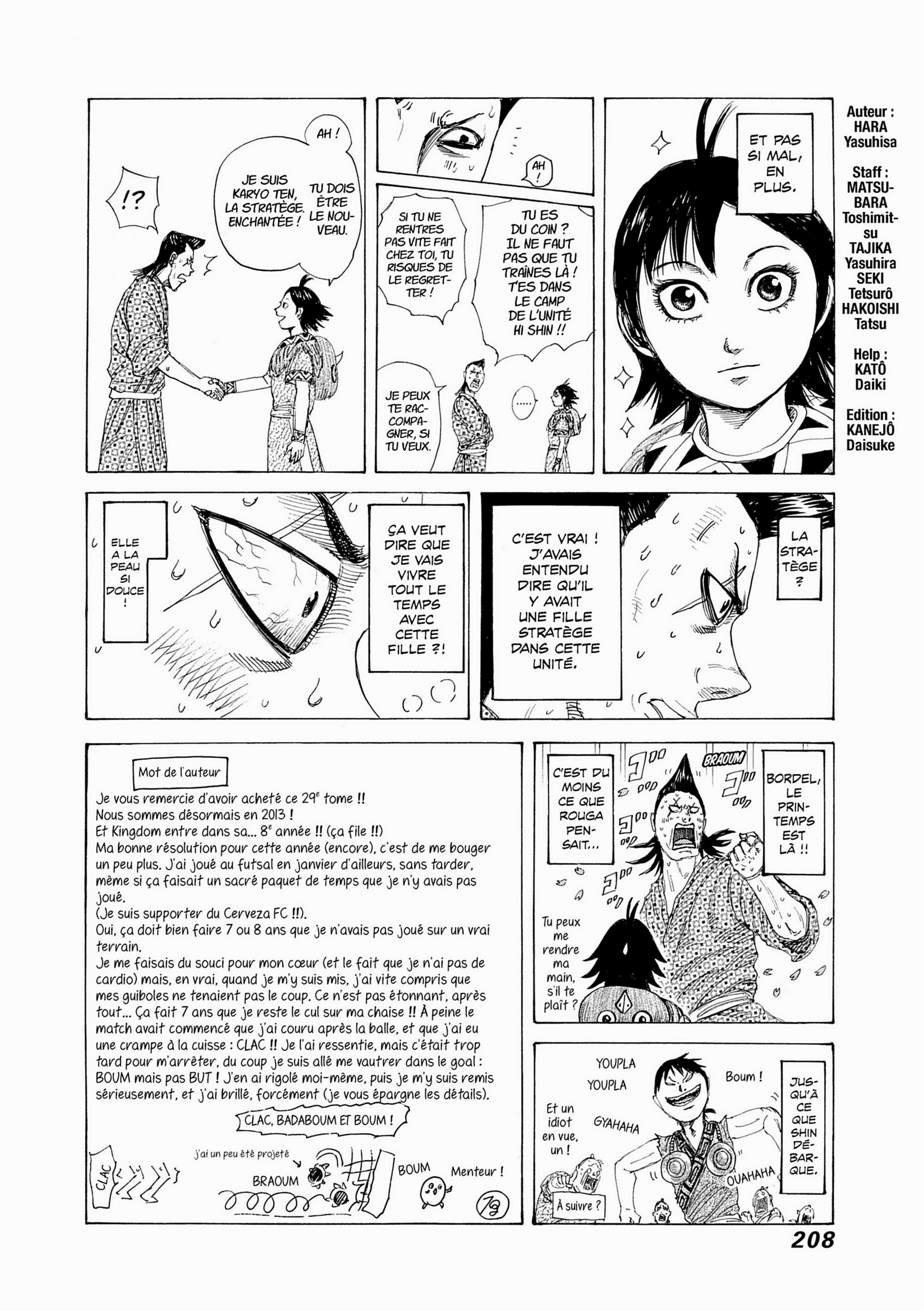 Read Kingdom FR Manga Online