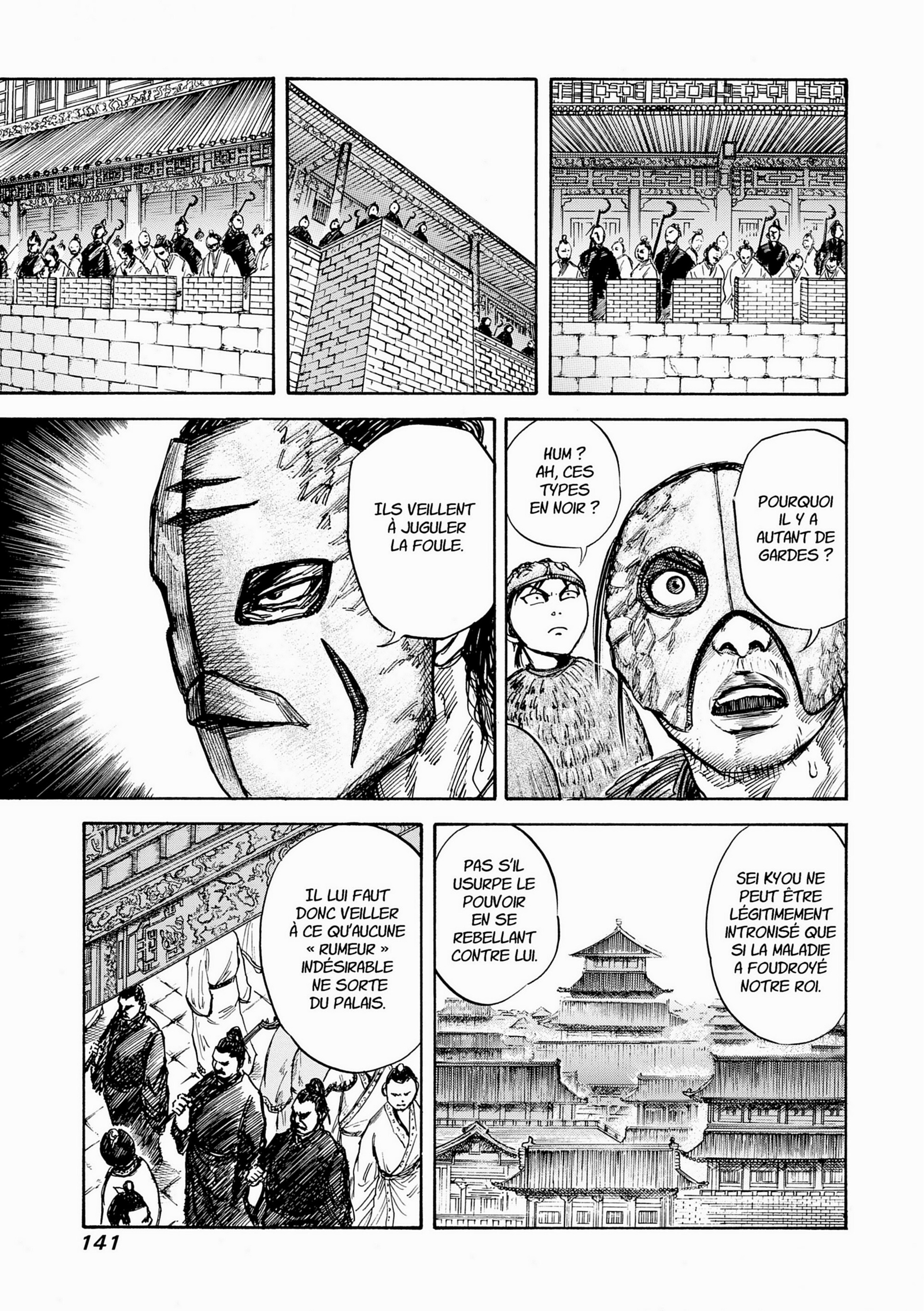 Read Kingdom FR Manga Online