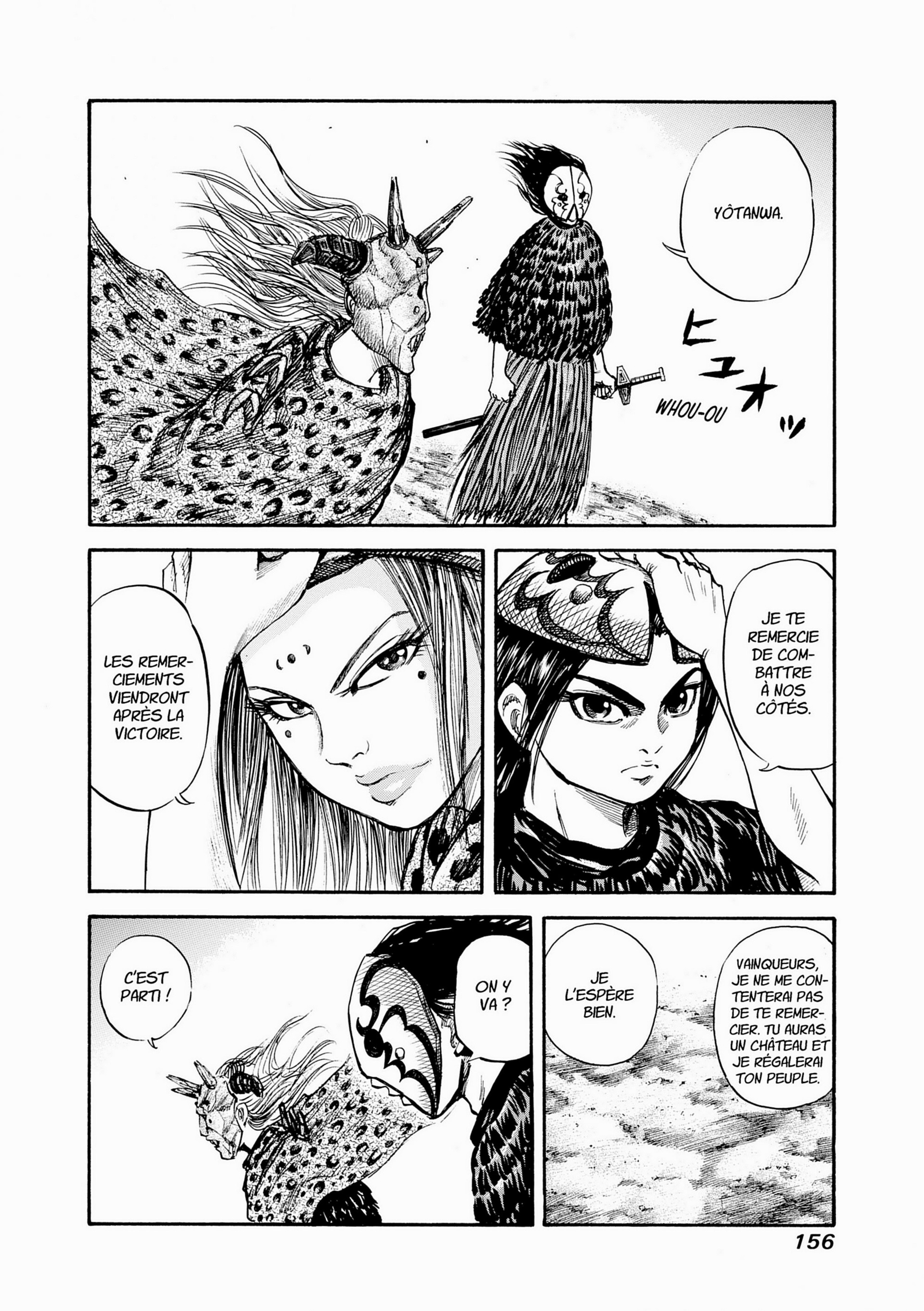 Read Kingdom FR Manga Online