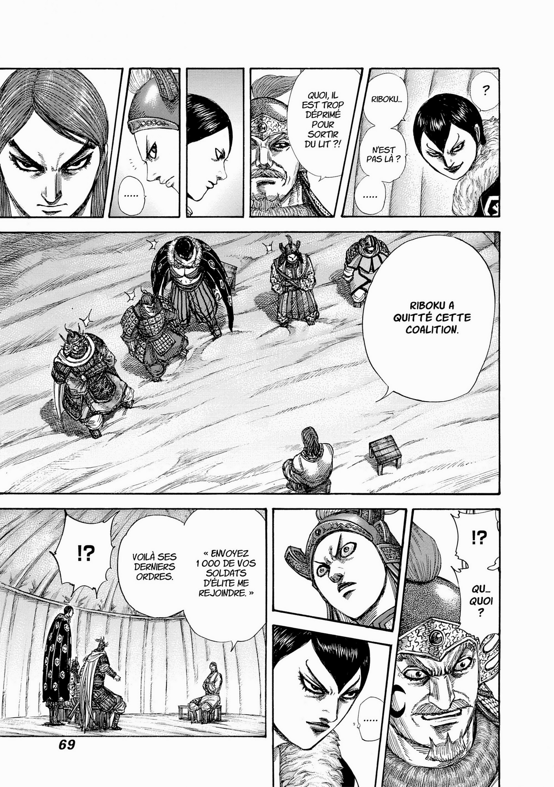 Read Kingdom FR Manga Online