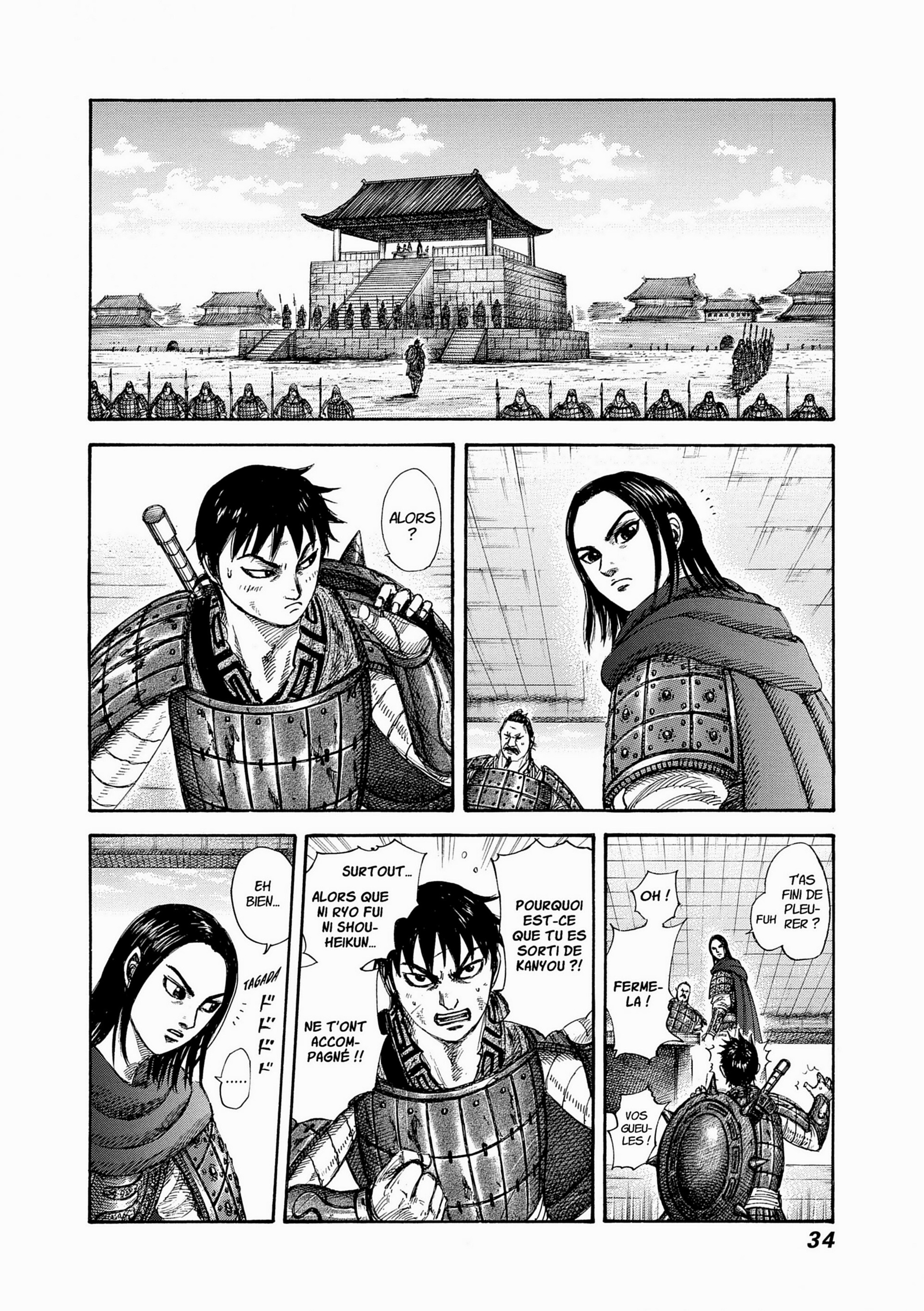 Read Kingdom FR Manga Online