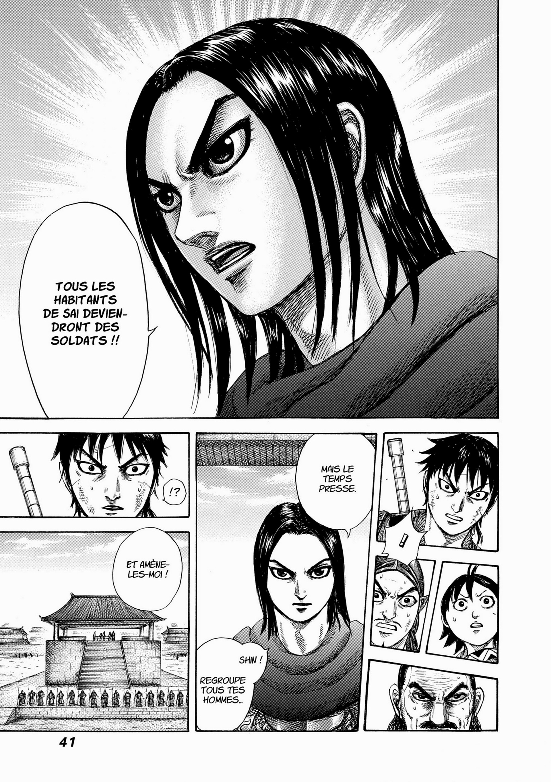 Read Kingdom FR Manga Online