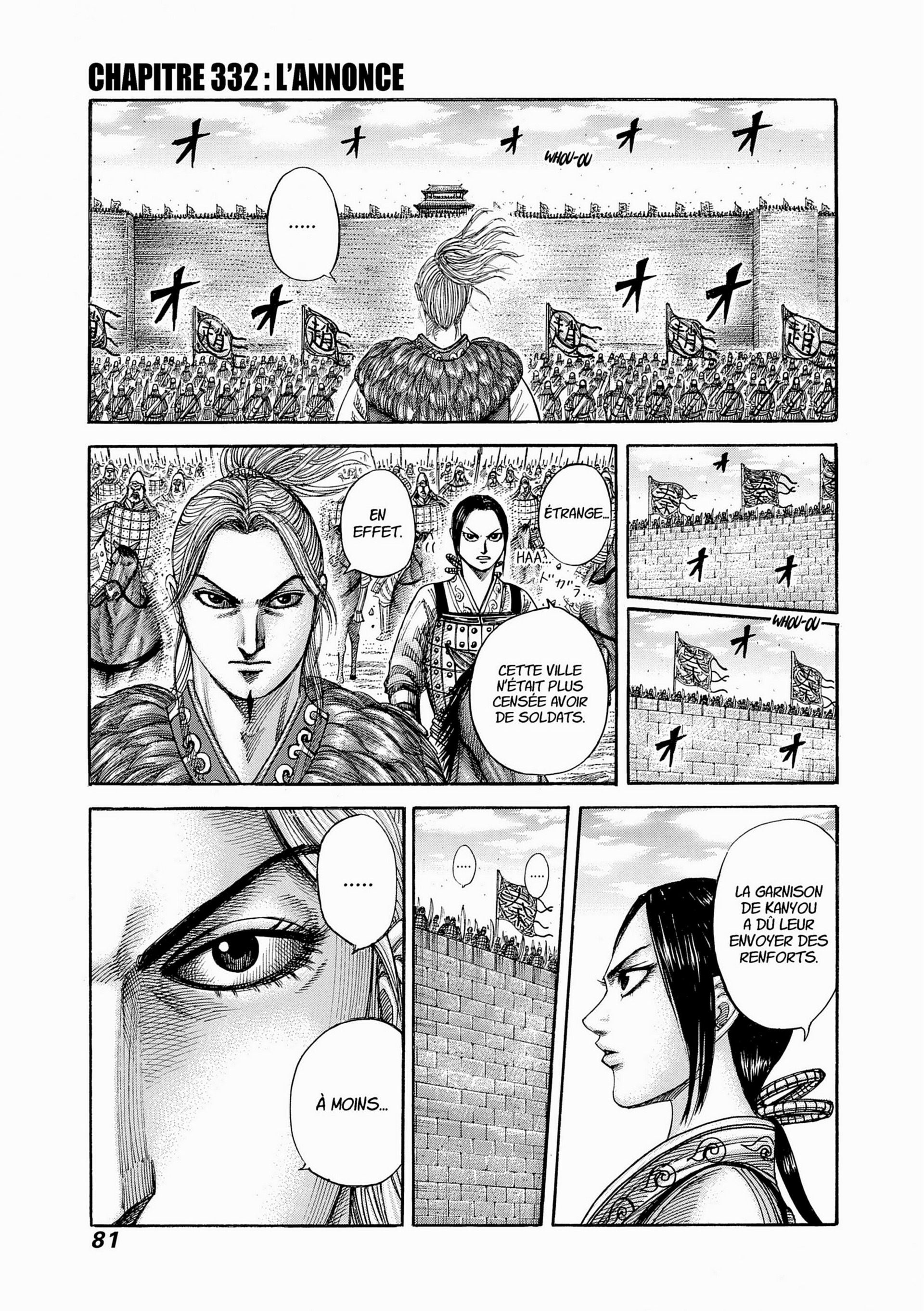 Read Kingdom FR Manga Online
