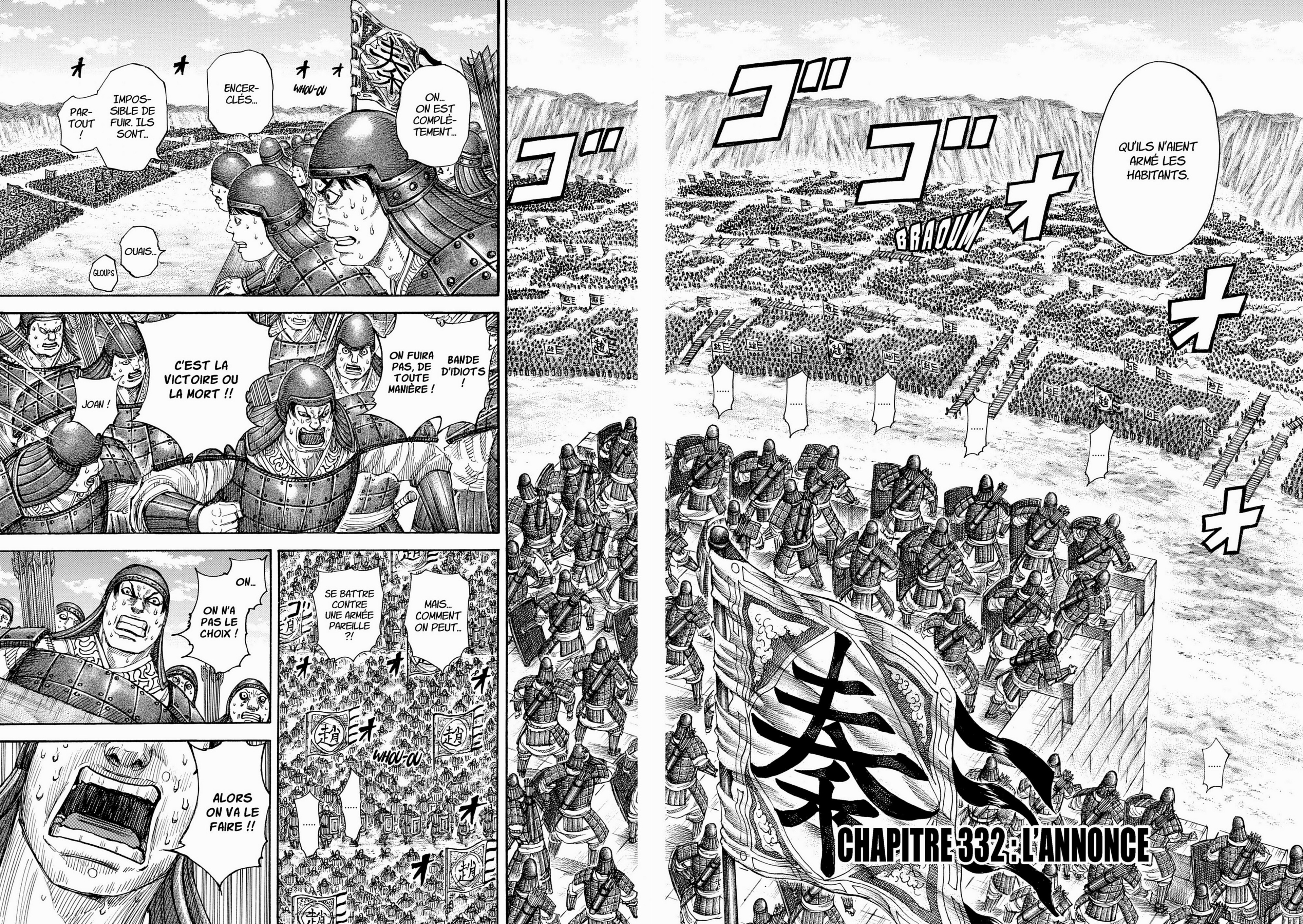 Read Kingdom FR Manga Online
