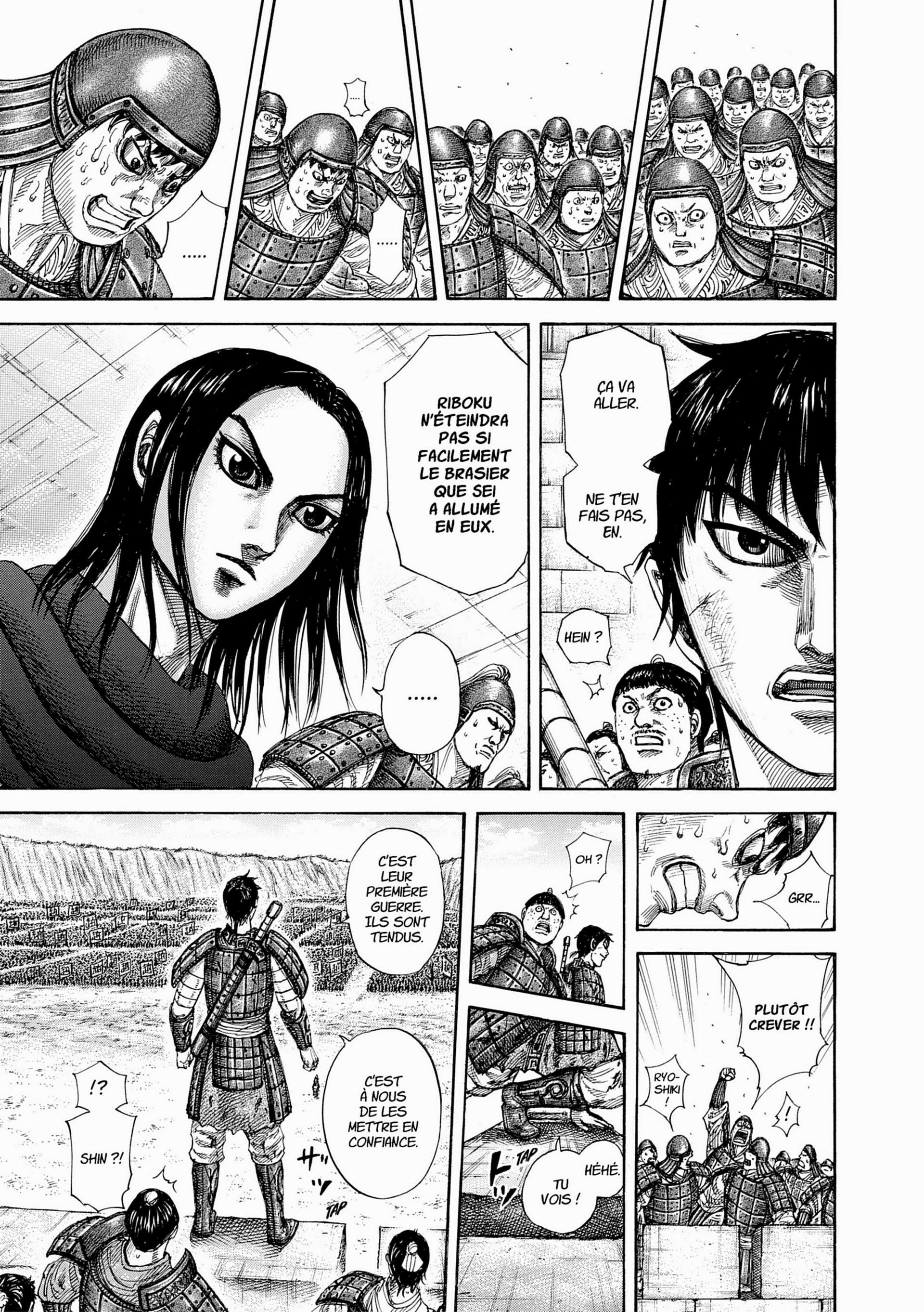 Read Kingdom FR Manga Online