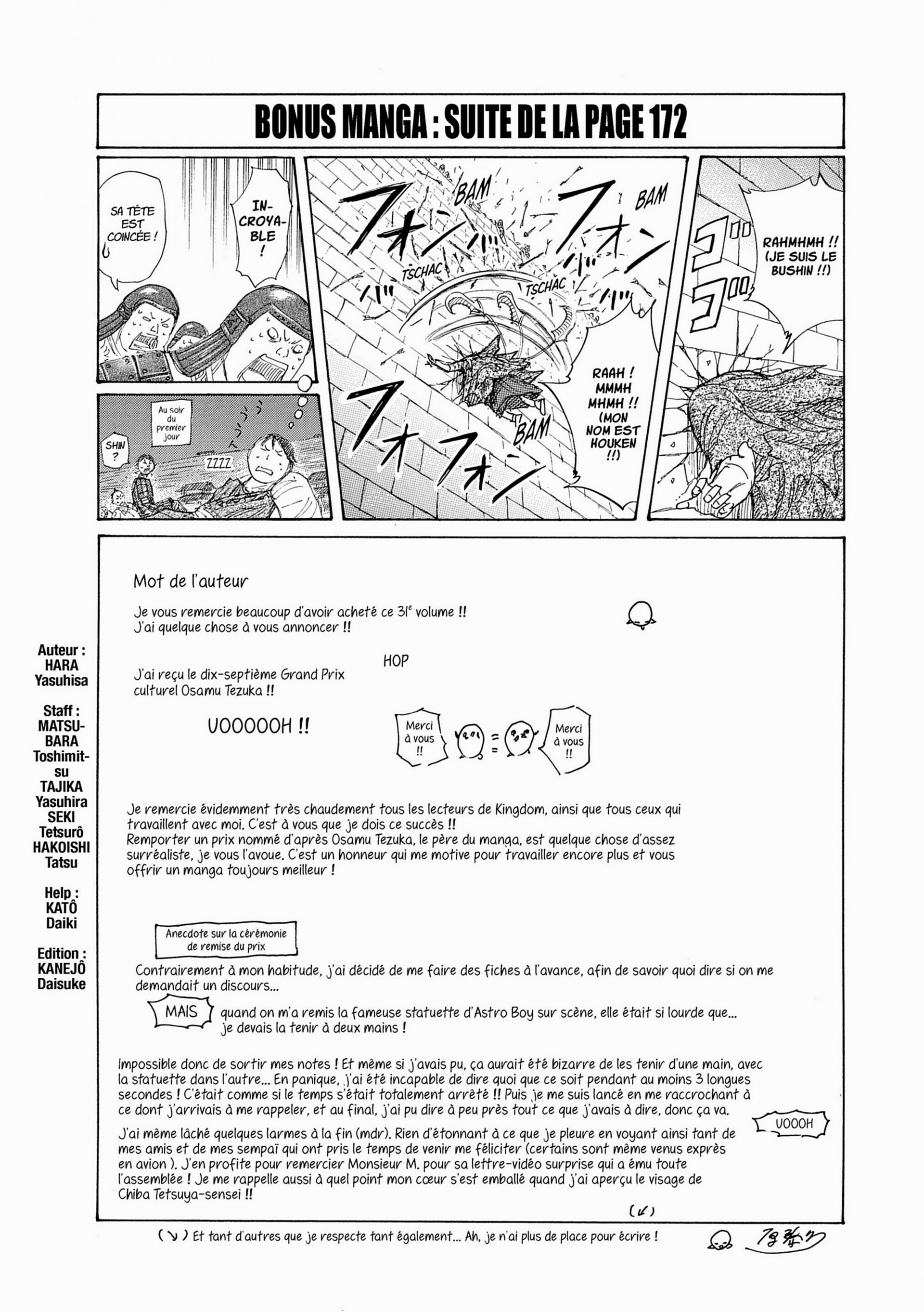 Read Kingdom FR Manga Online