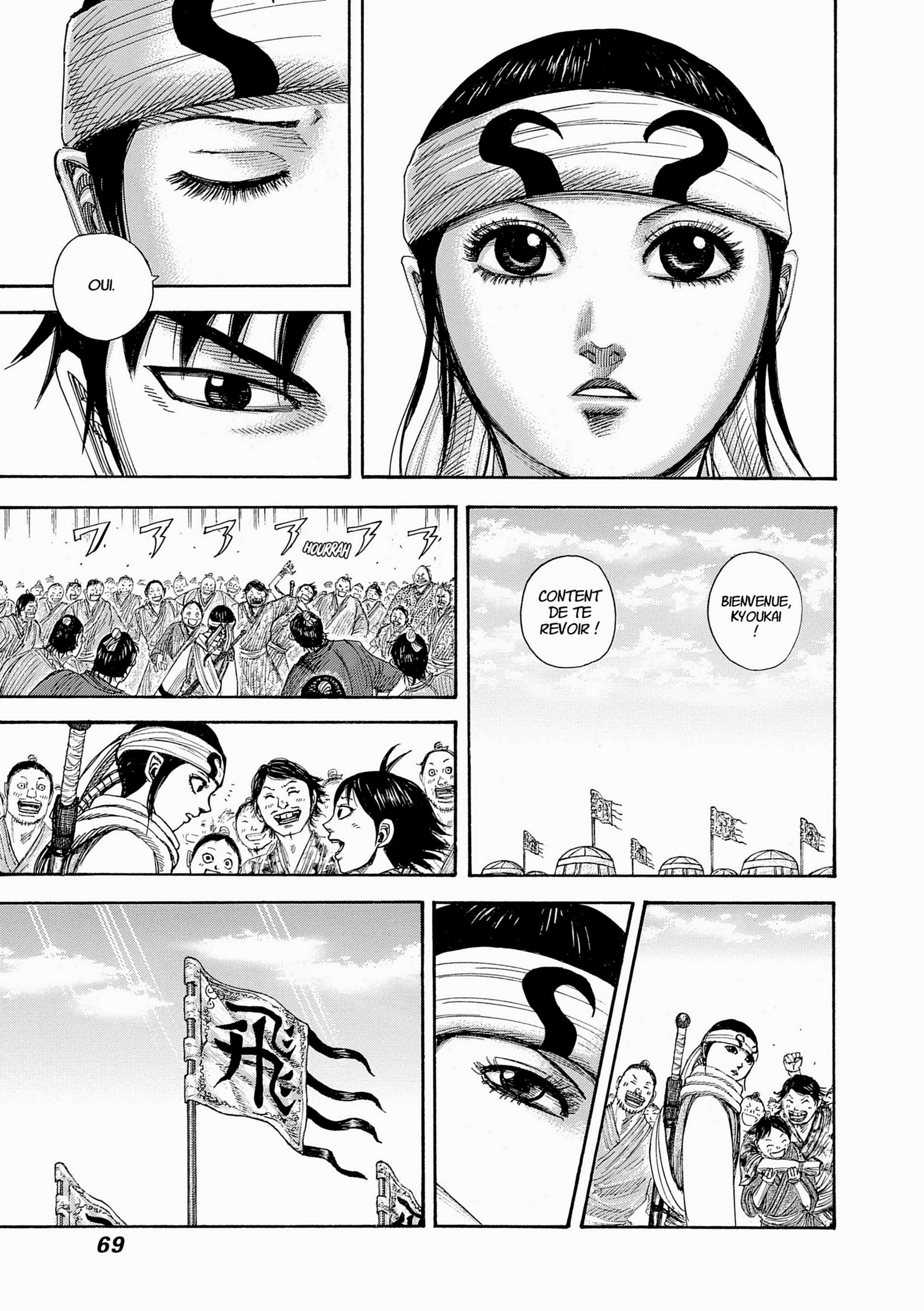 Read Kingdom FR Manga Online