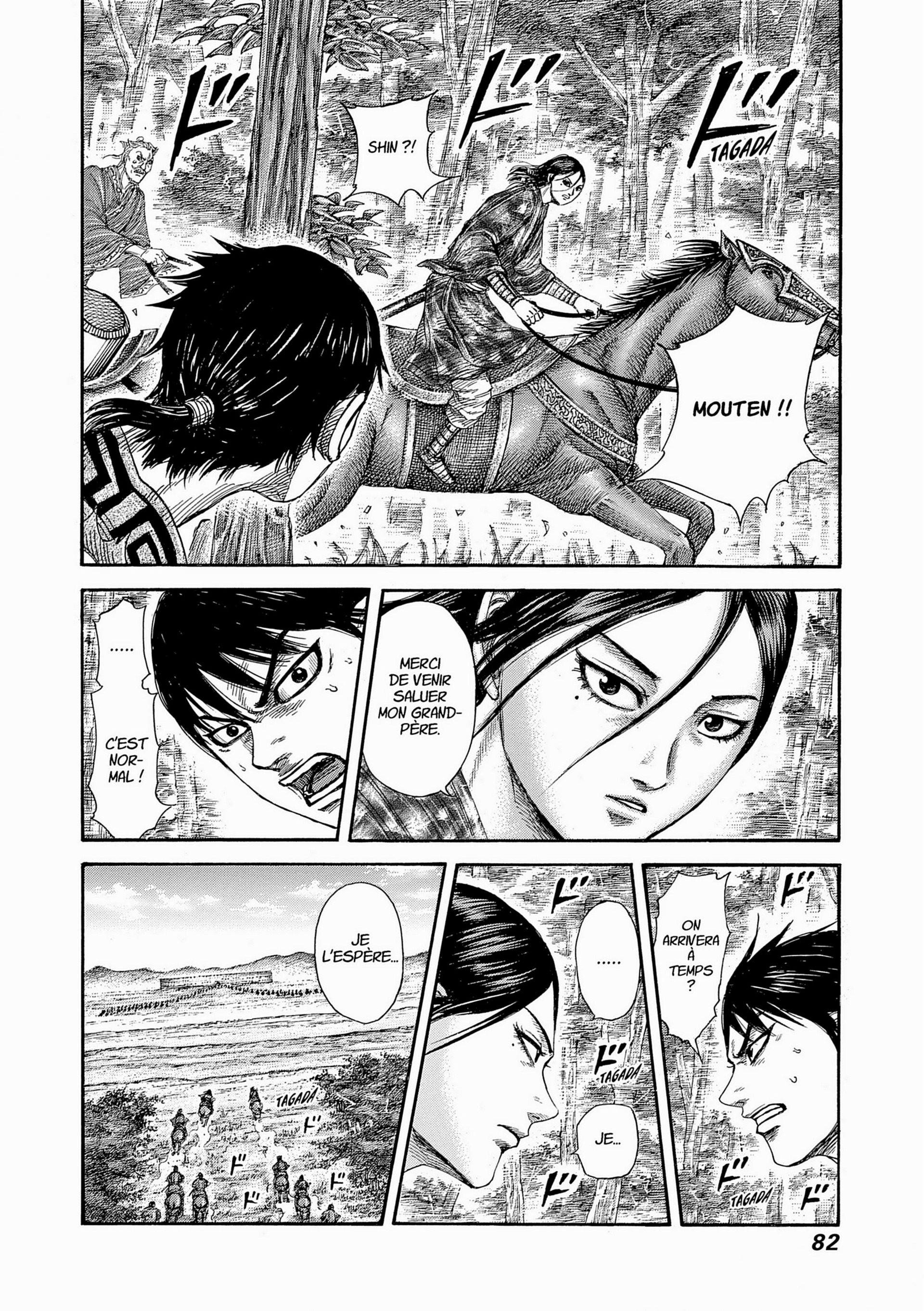 Read Kingdom FR Manga Online