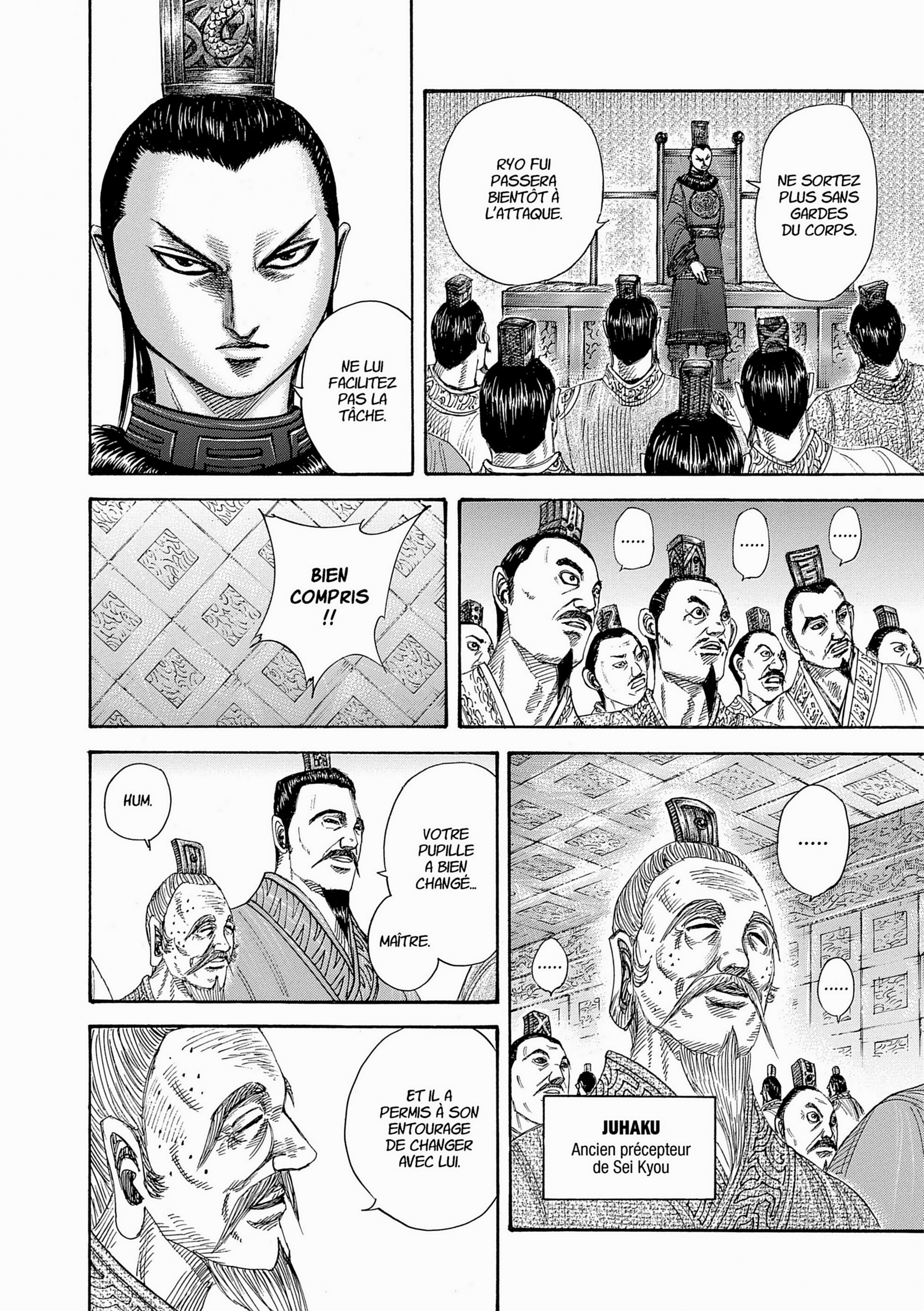 Read Kingdom FR Manga Online