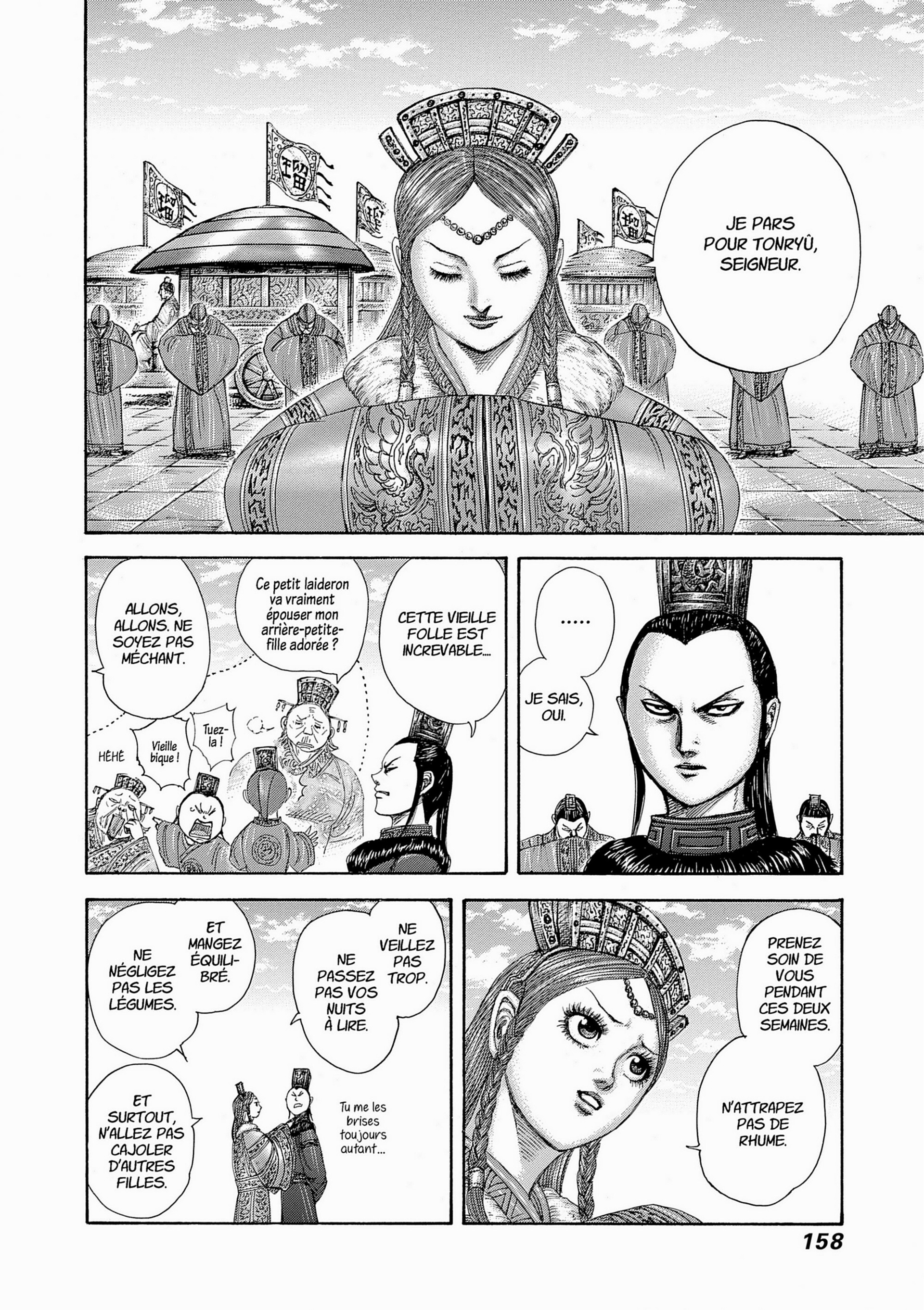 Read Kingdom FR Manga Online