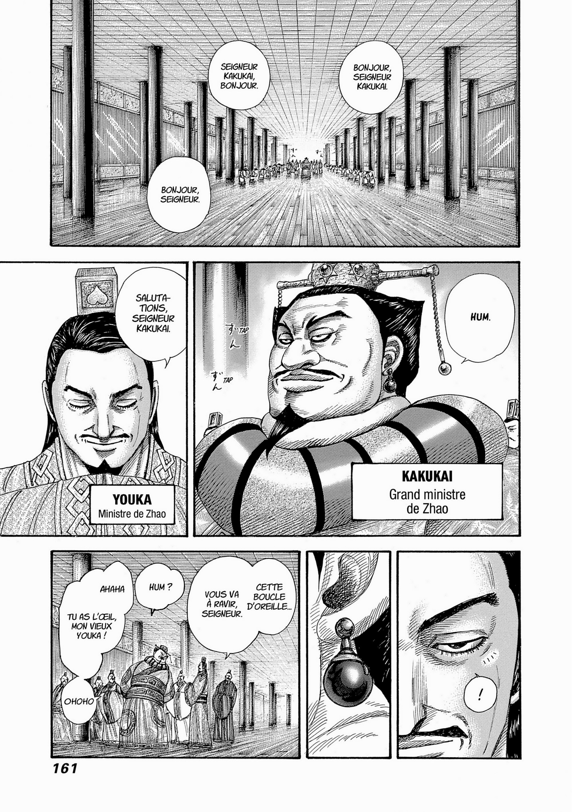 Read Kingdom FR Manga Online