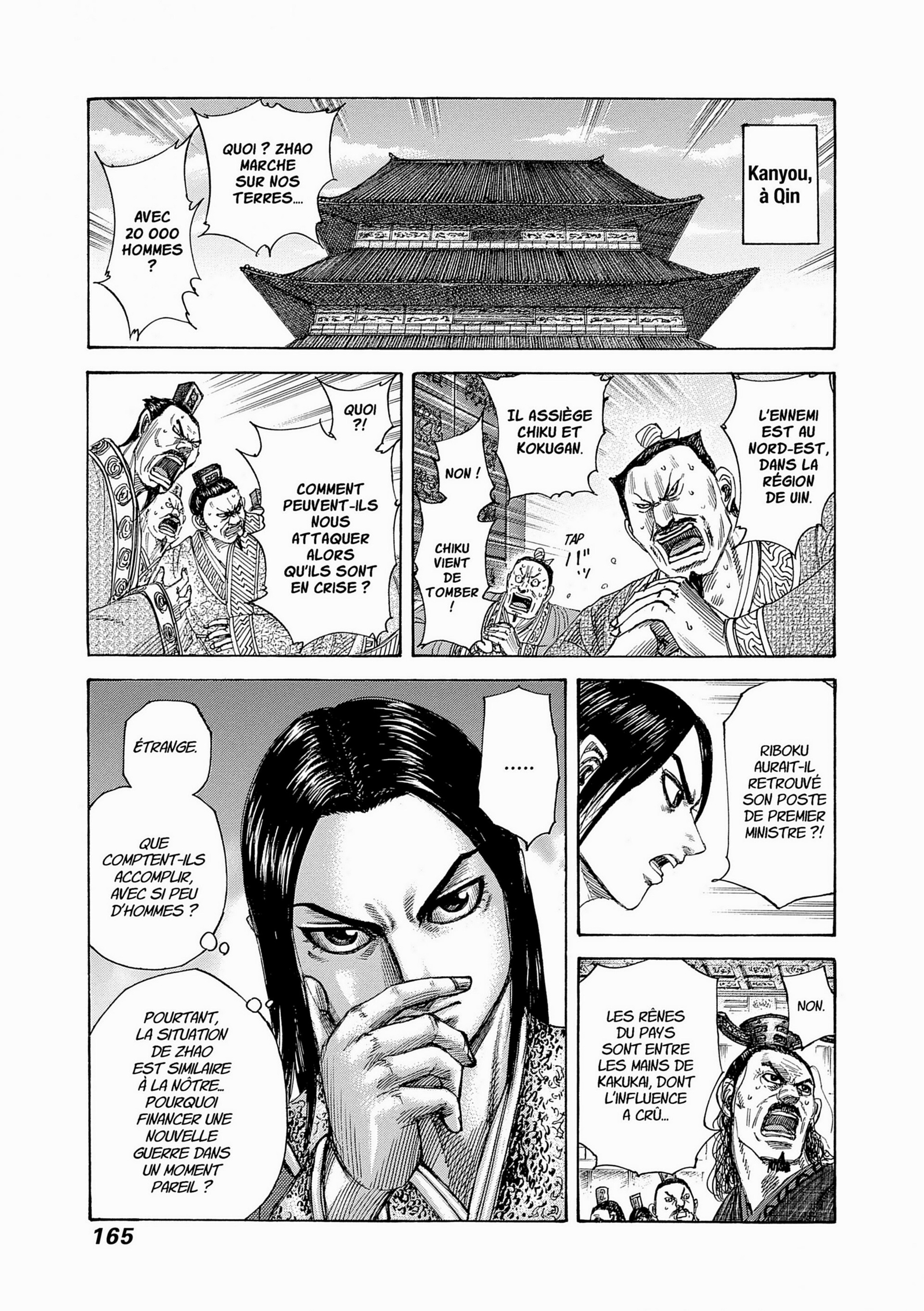 Read Kingdom FR Manga Online