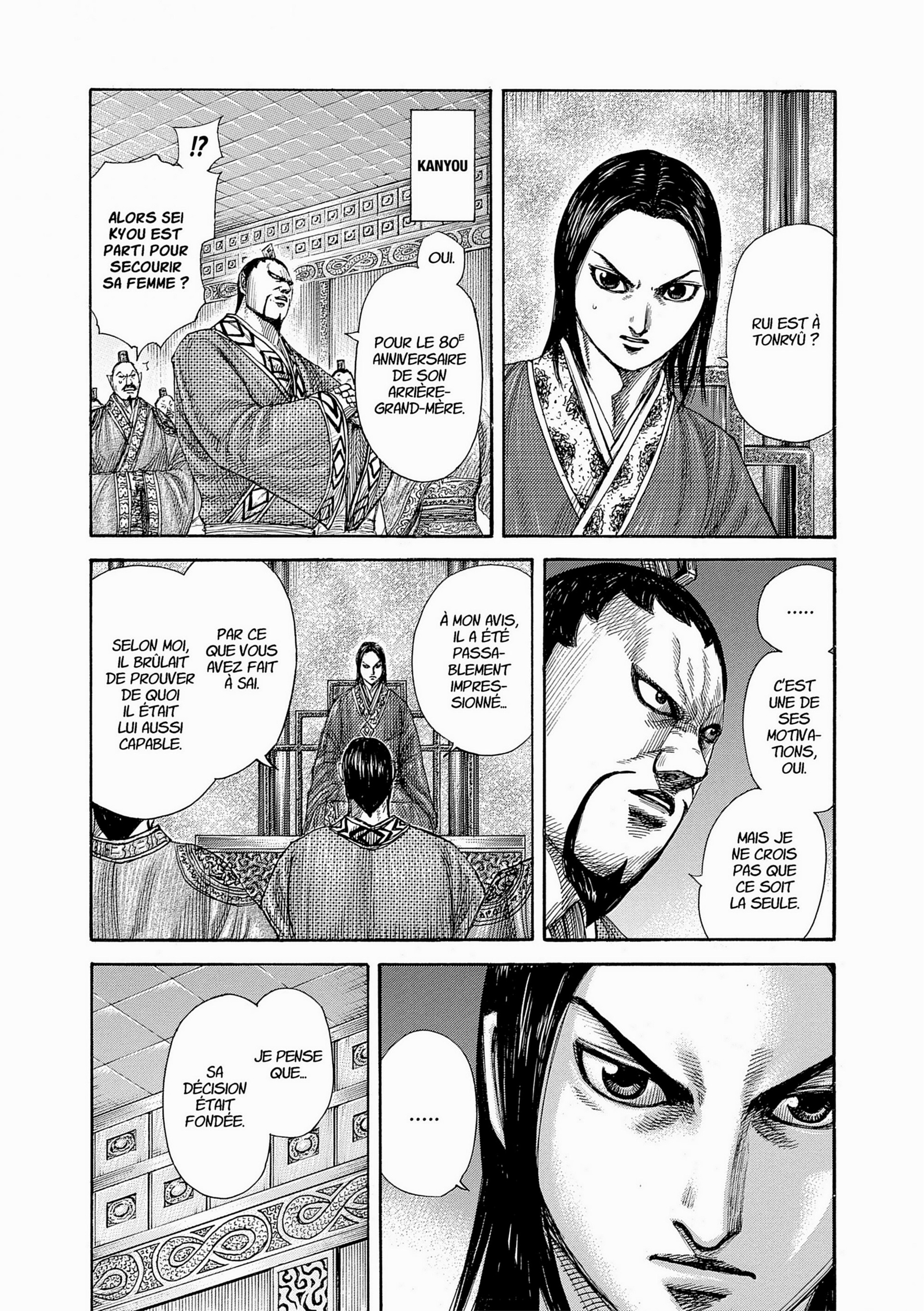 Read Kingdom FR Manga Online