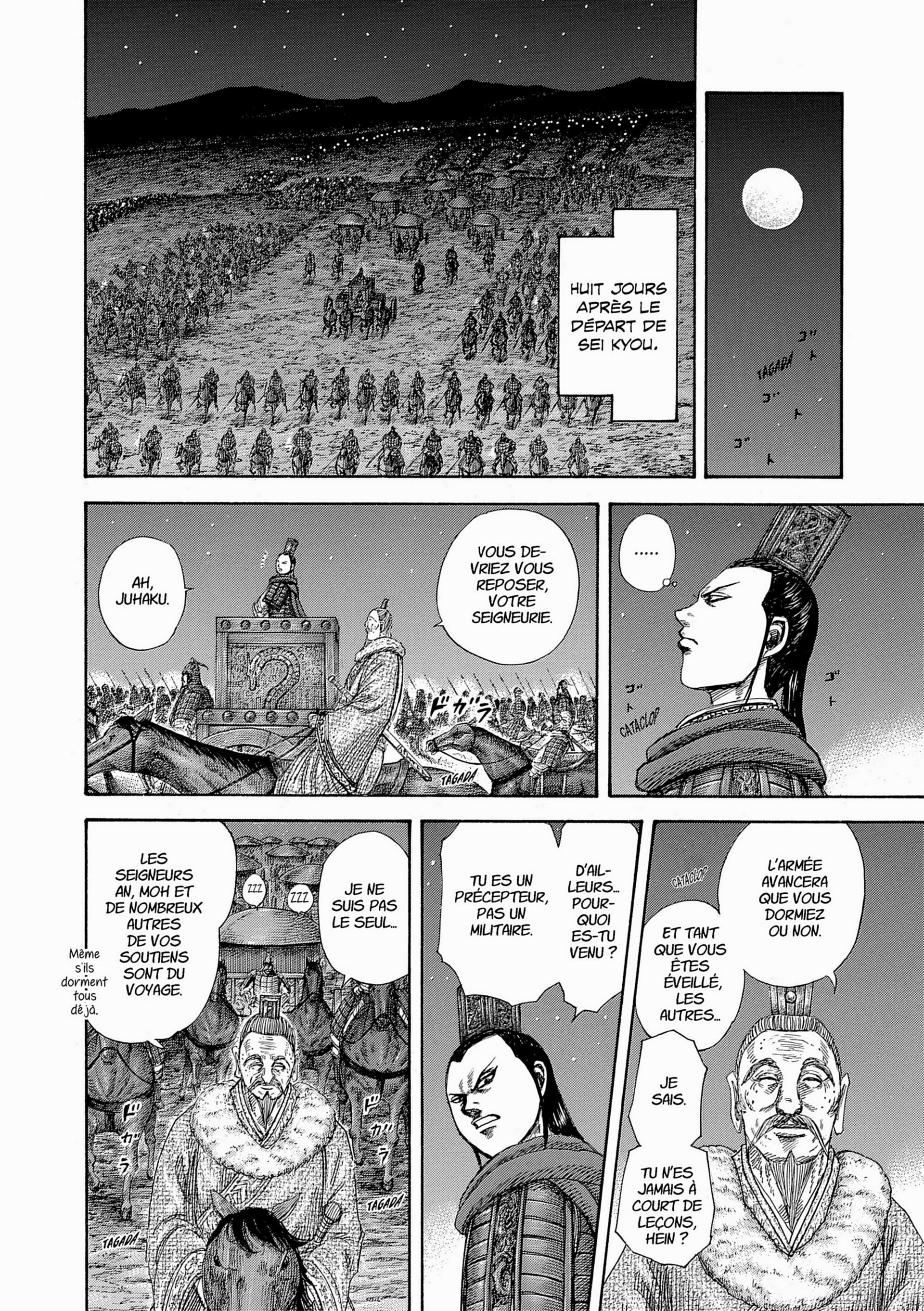 Read Kingdom FR Manga Online