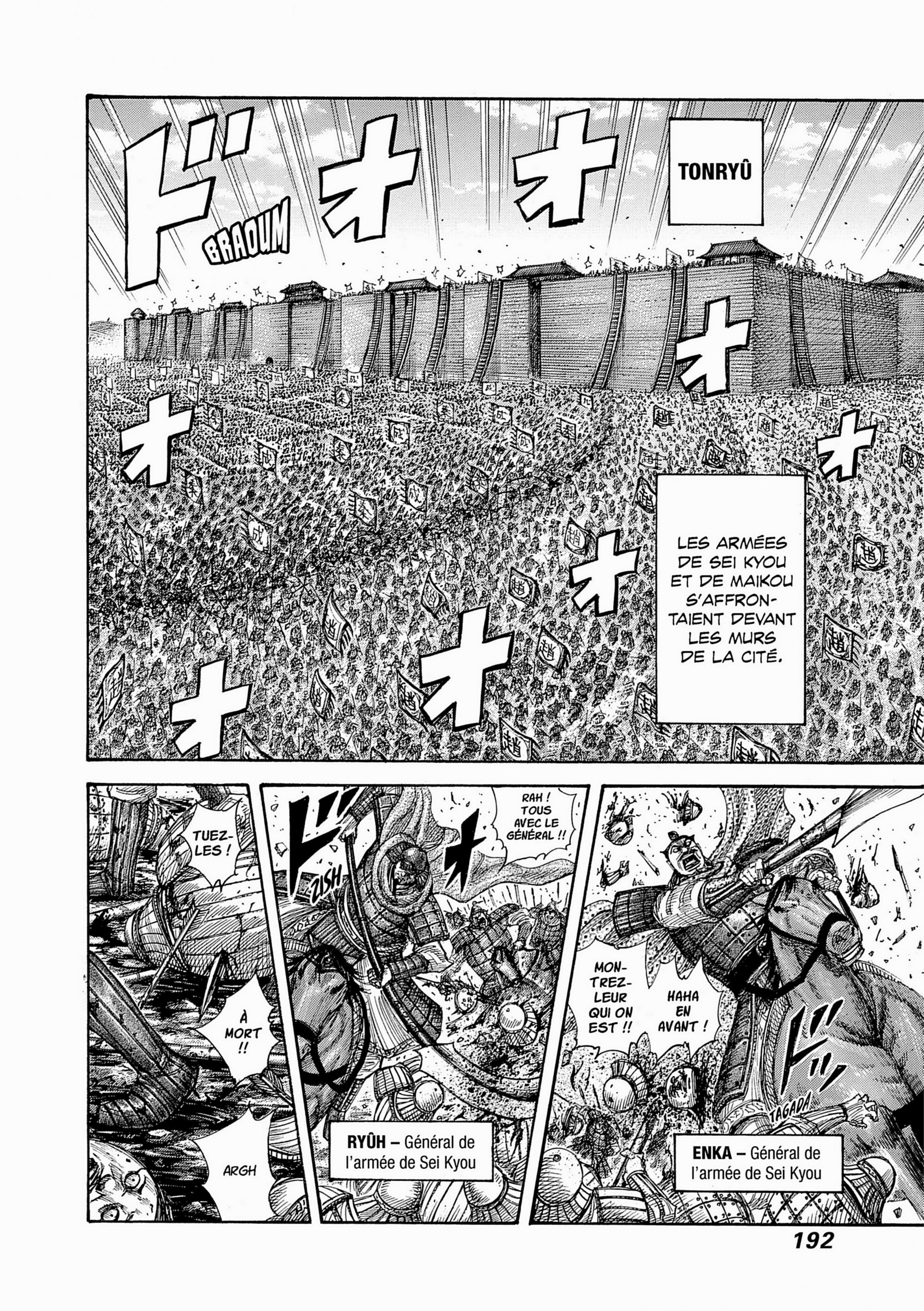 Read Kingdom FR Manga Online