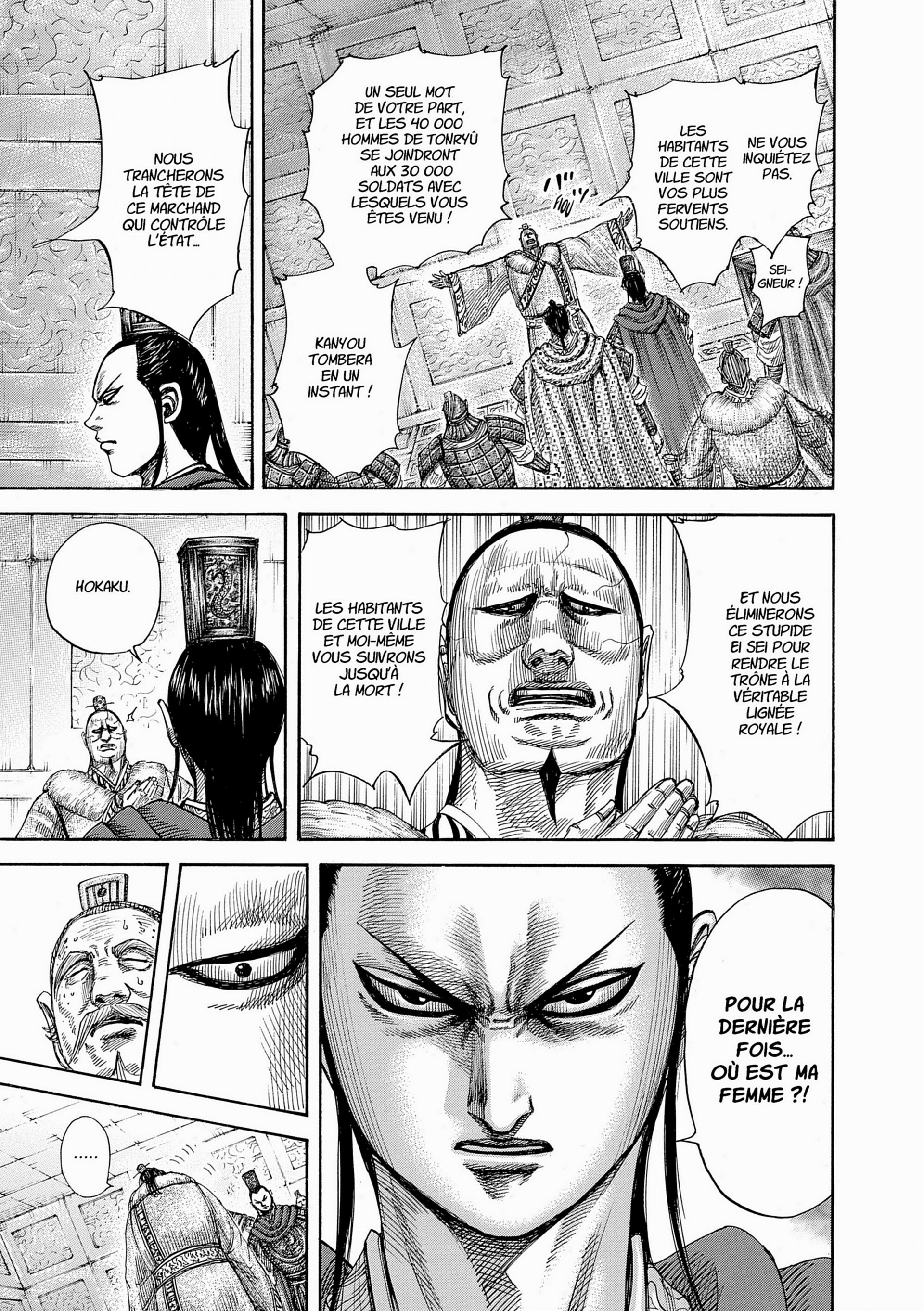 Read Kingdom FR Manga Online
