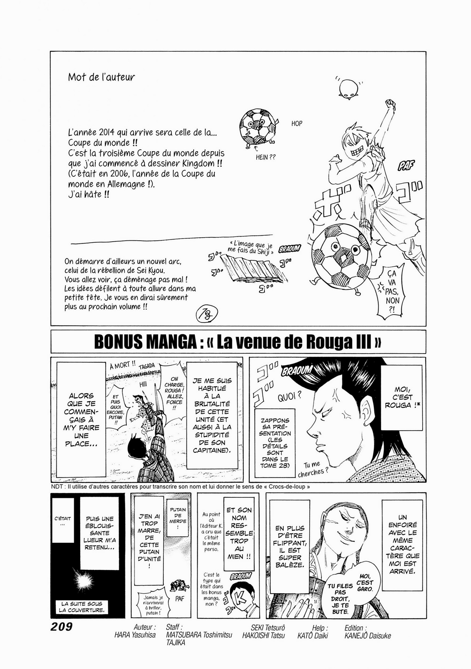 Read Kingdom FR Manga Online
