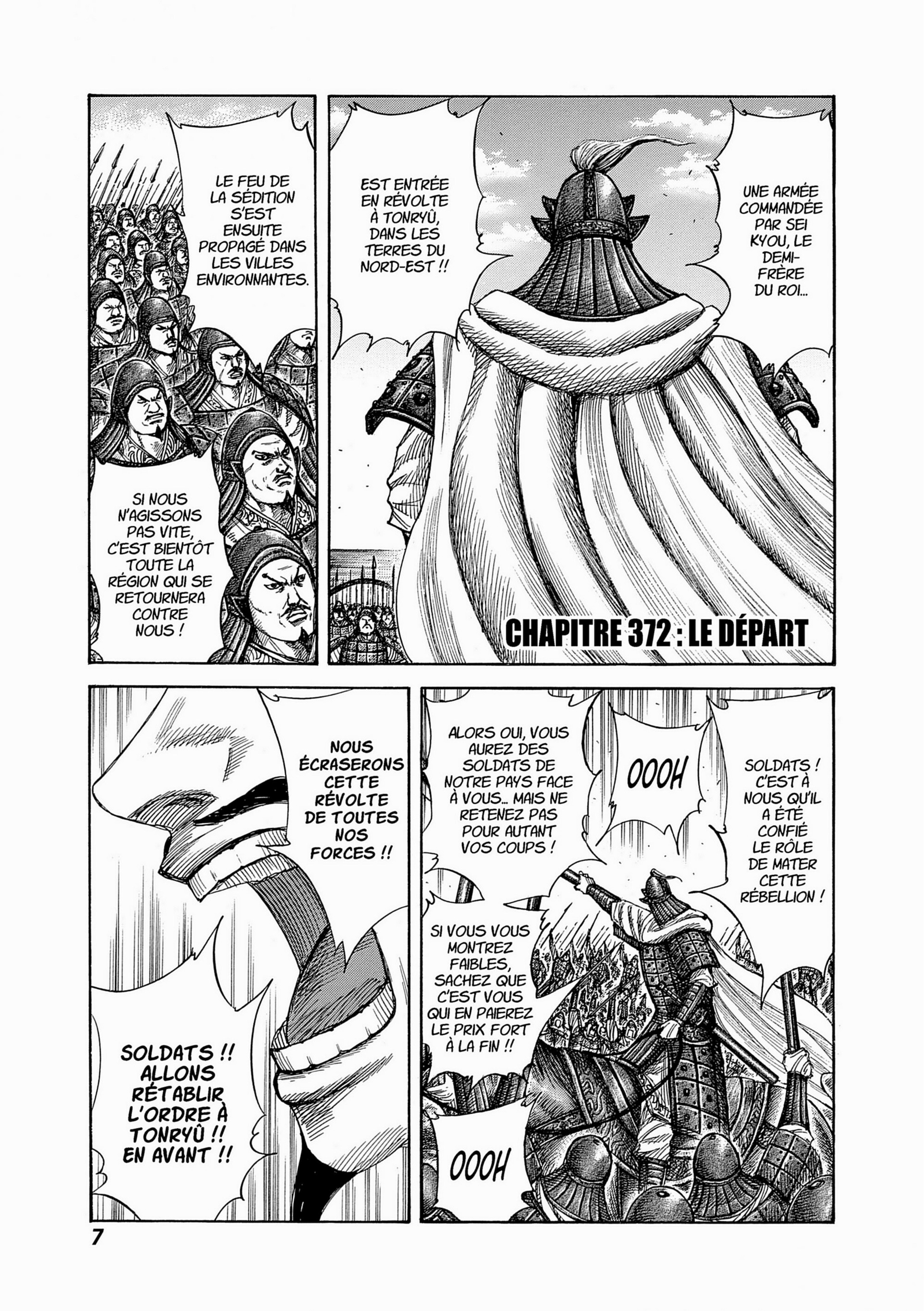 Read Kingdom FR Manga Online