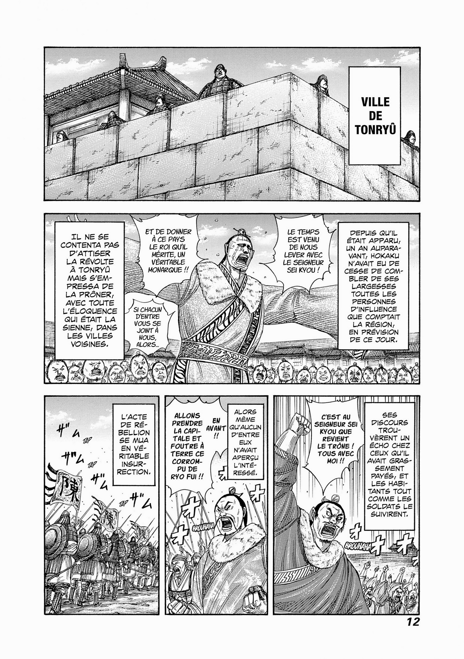 Read Kingdom FR Manga Online
