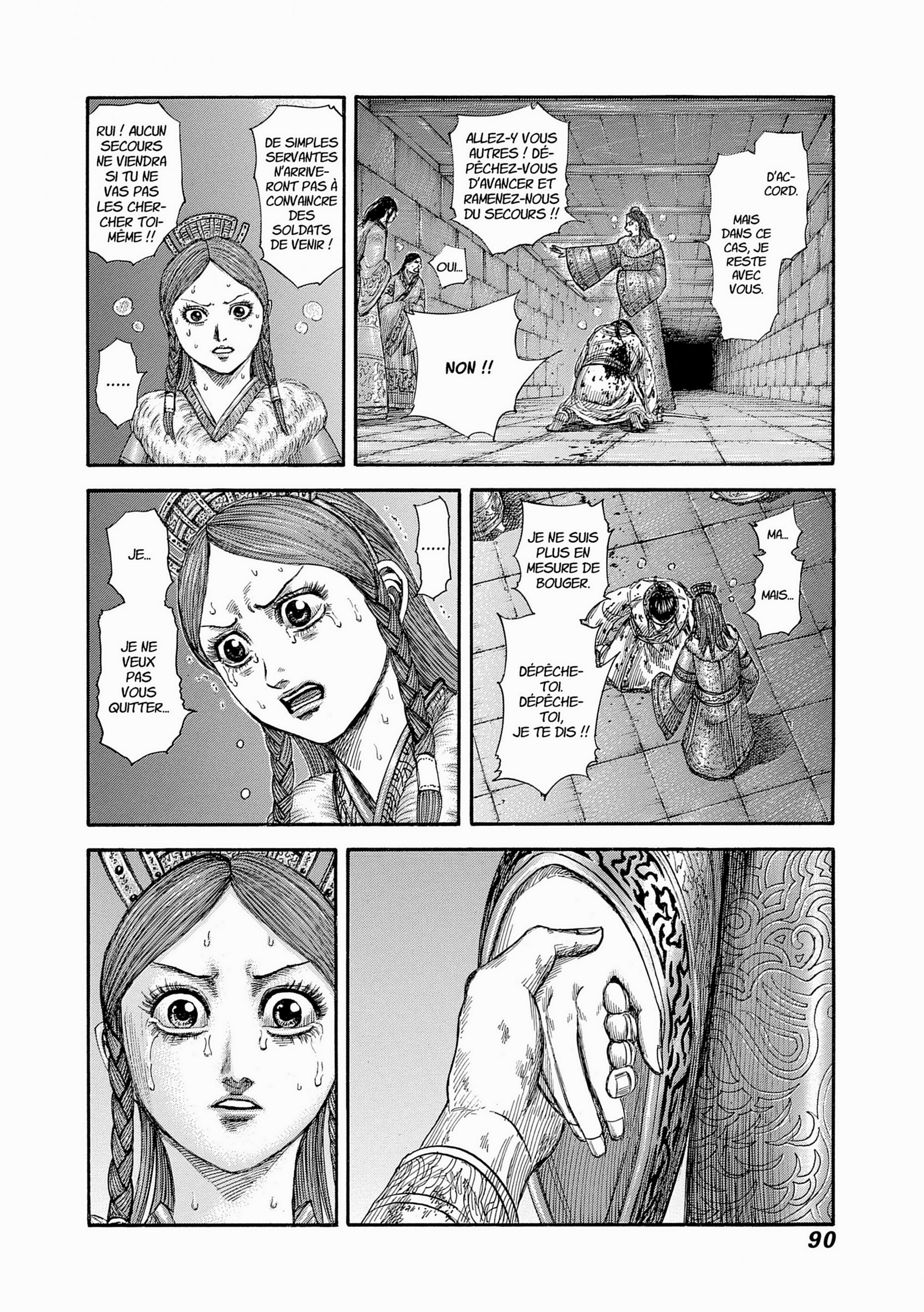 Read Kingdom FR Manga Online