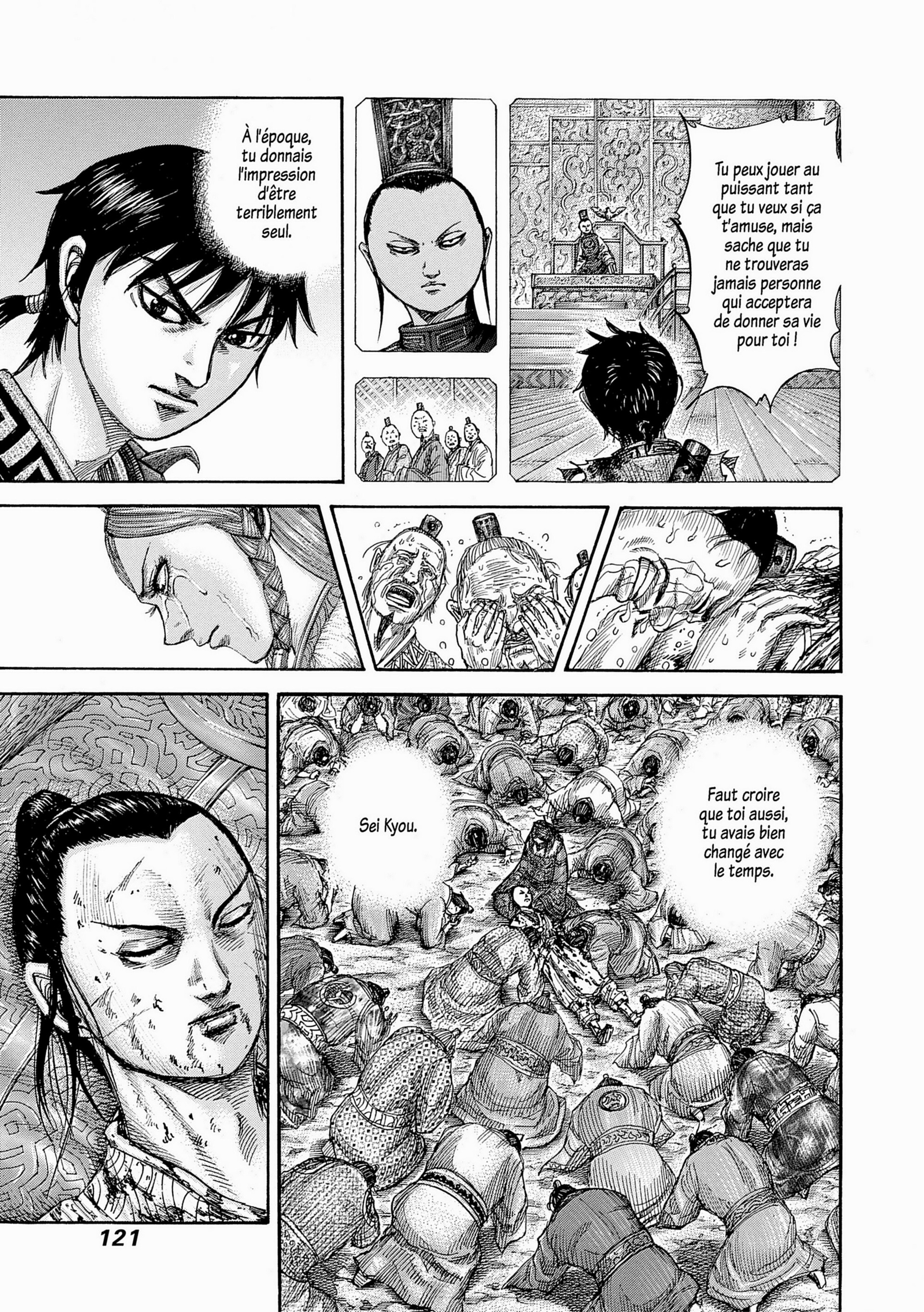 Read Kingdom FR Manga Online