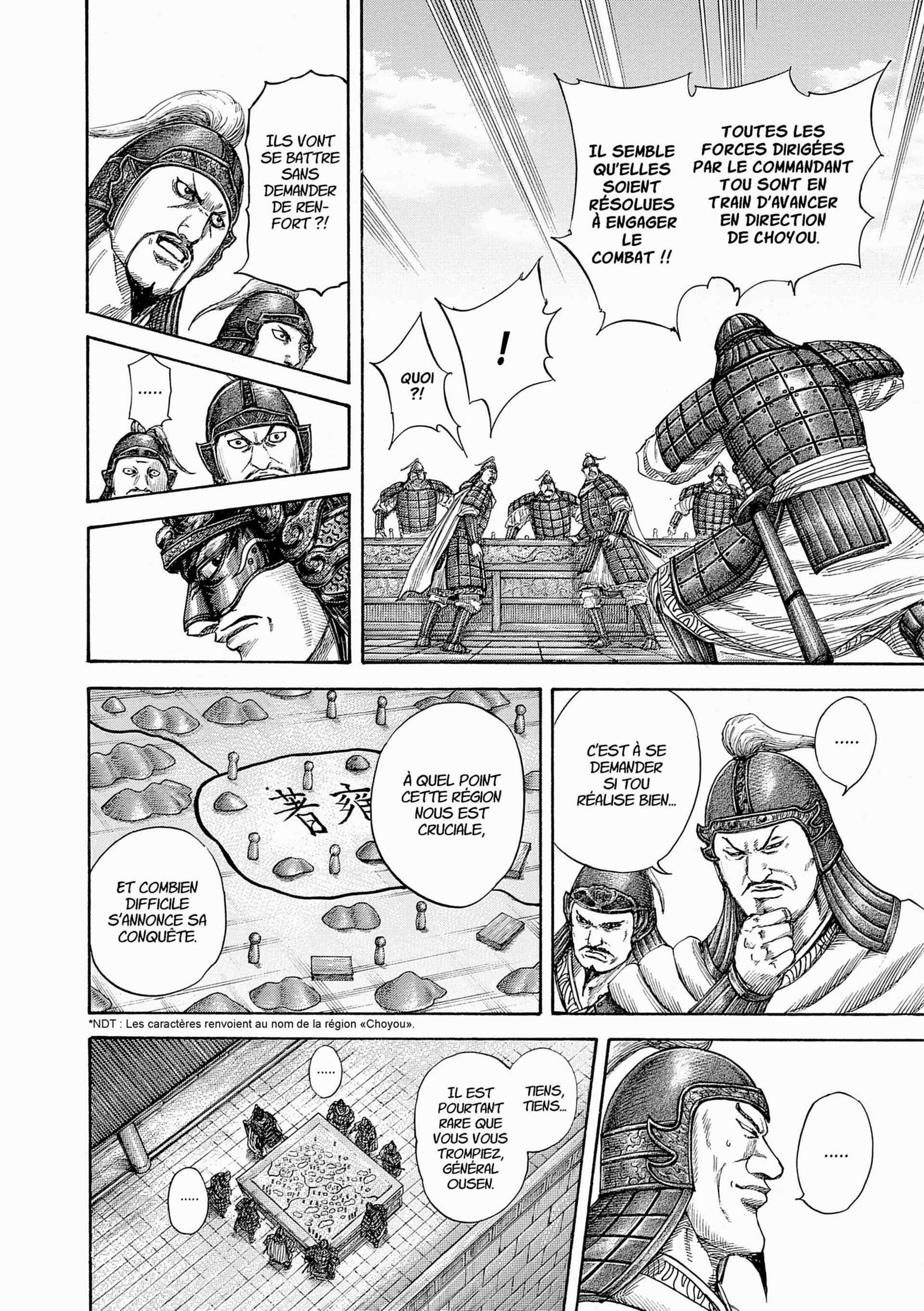 Read Kingdom FR Manga Online