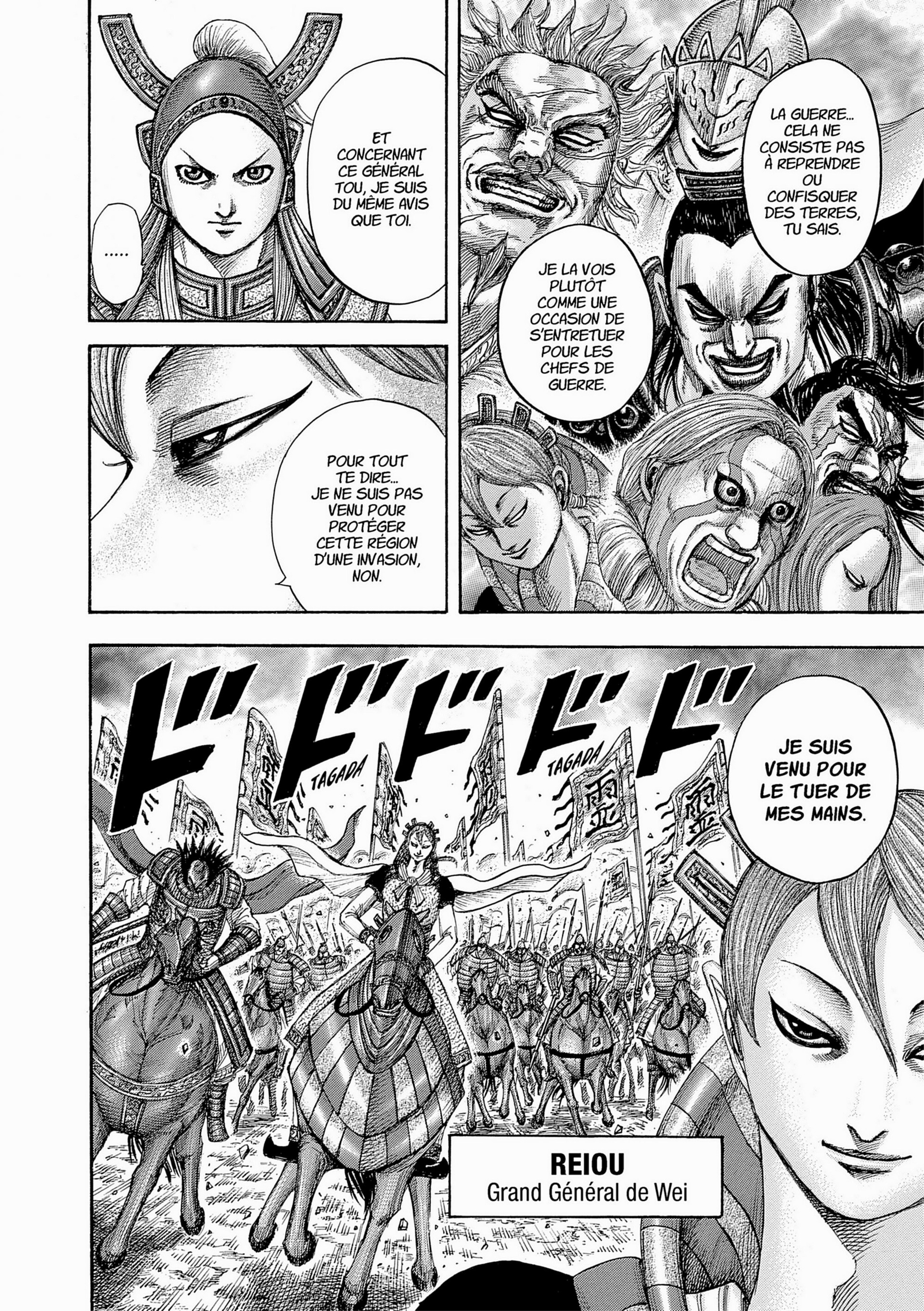 Read Kingdom FR Manga Online