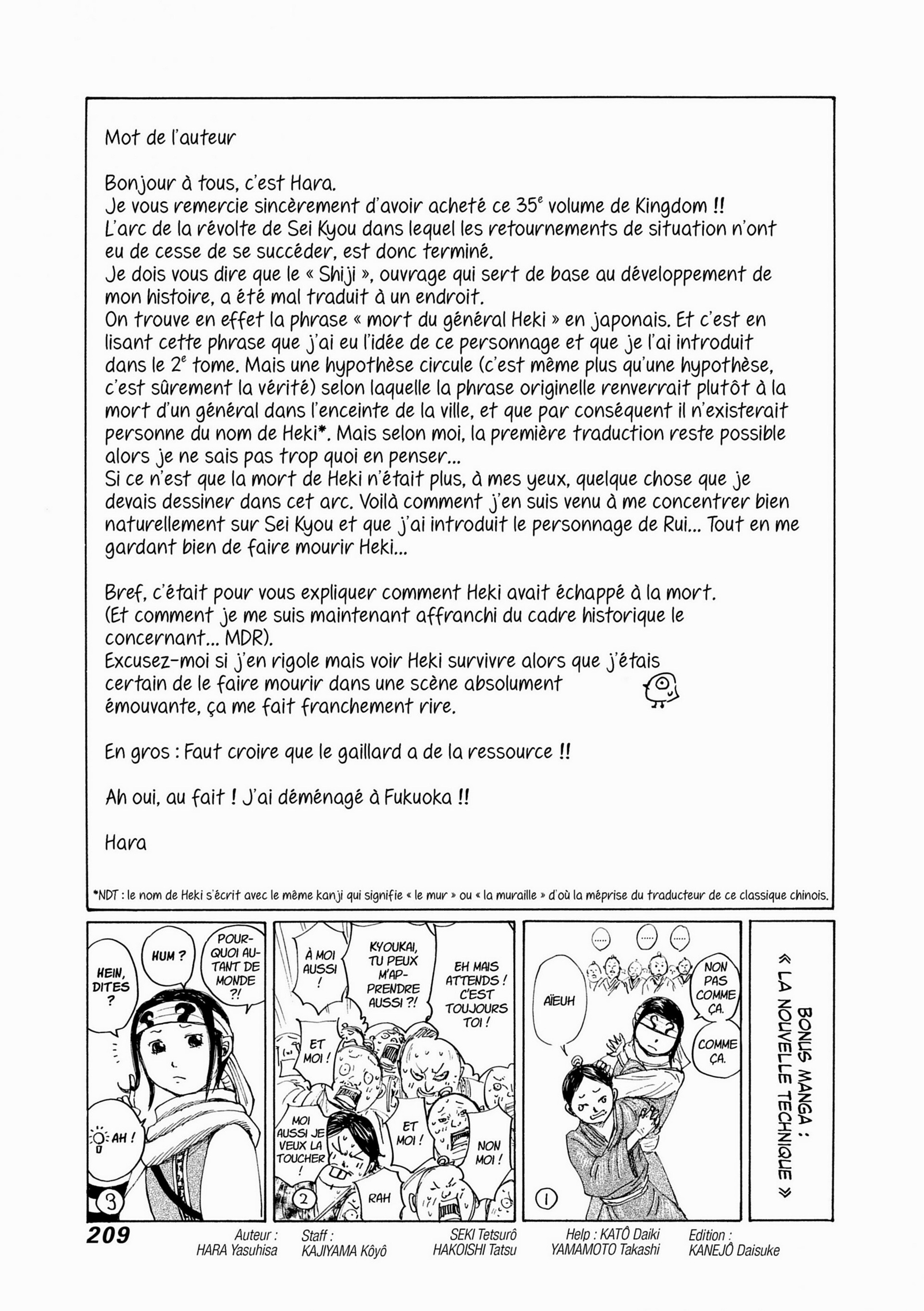 Read Kingdom FR Manga Online