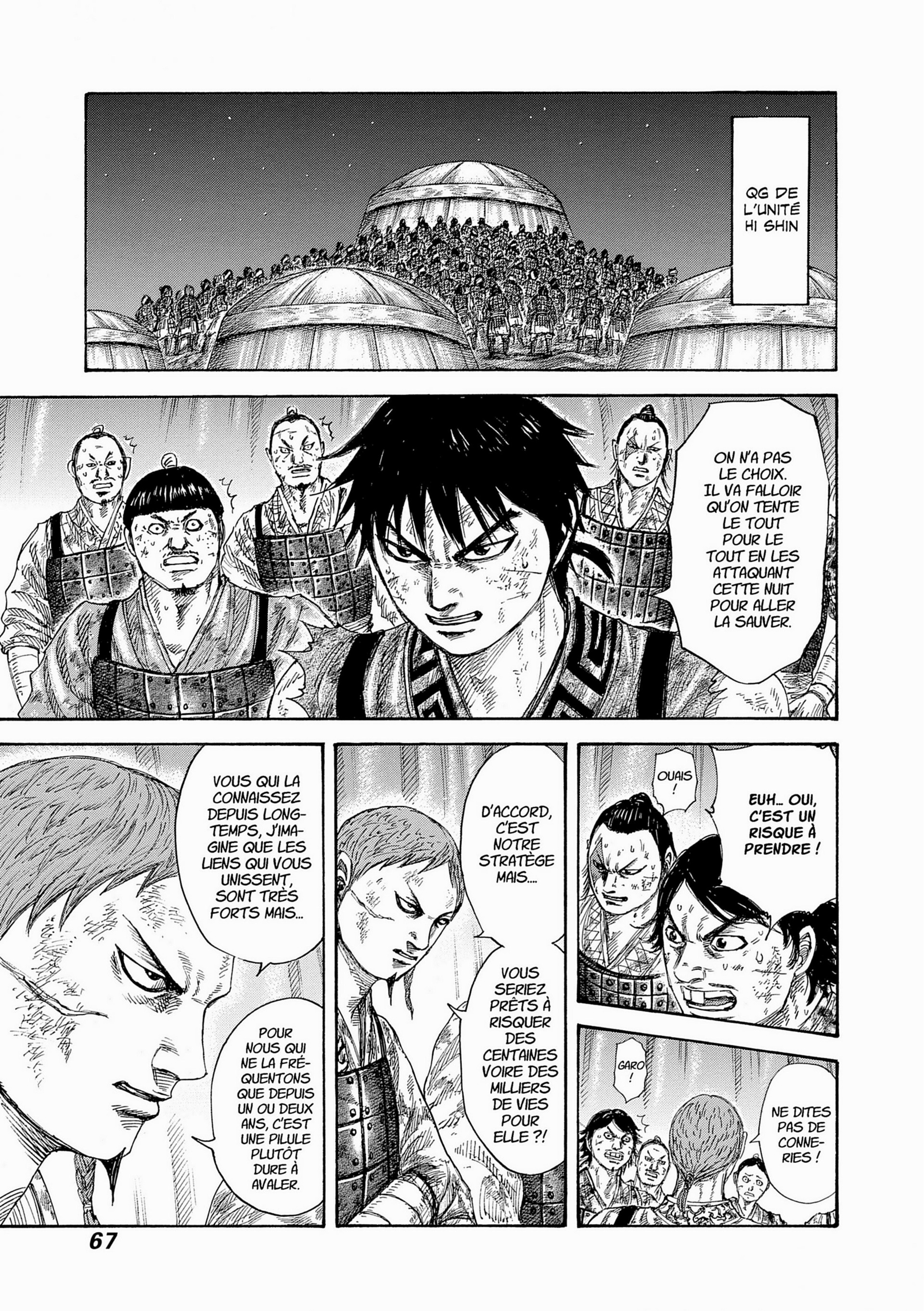 Read Kingdom FR Manga Online