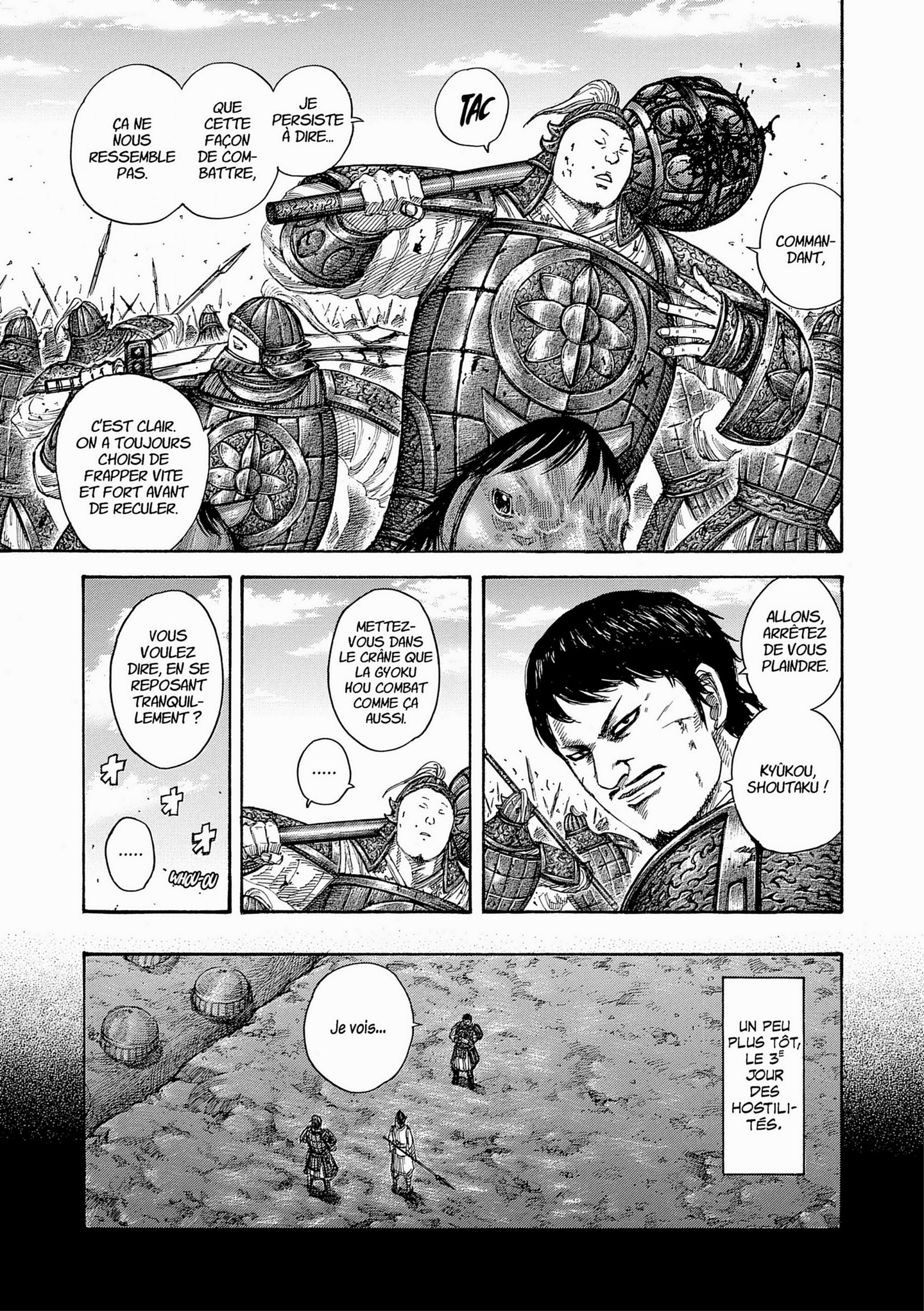 Read Kingdom FR Manga Online