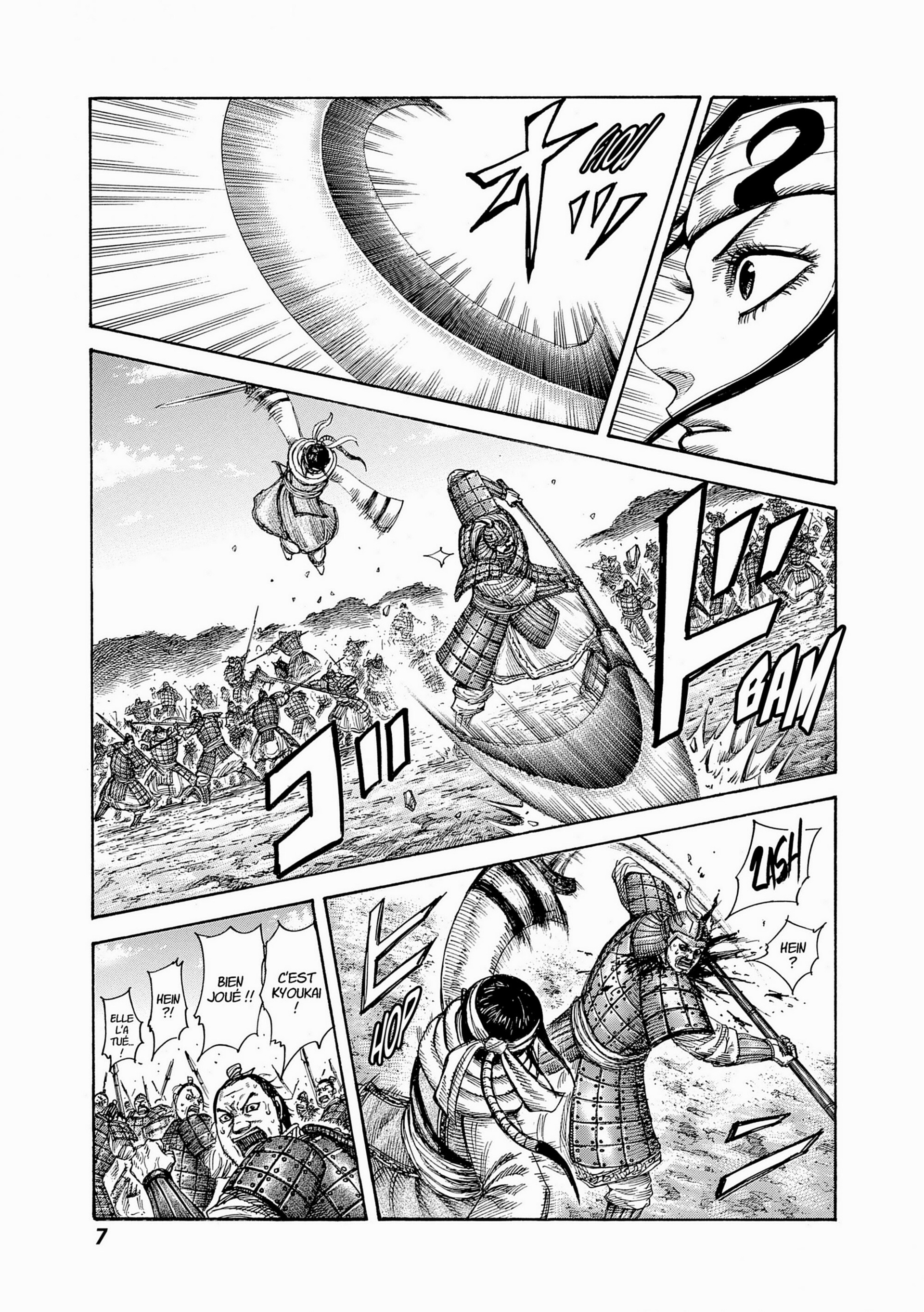 Read Kingdom FR Manga Online