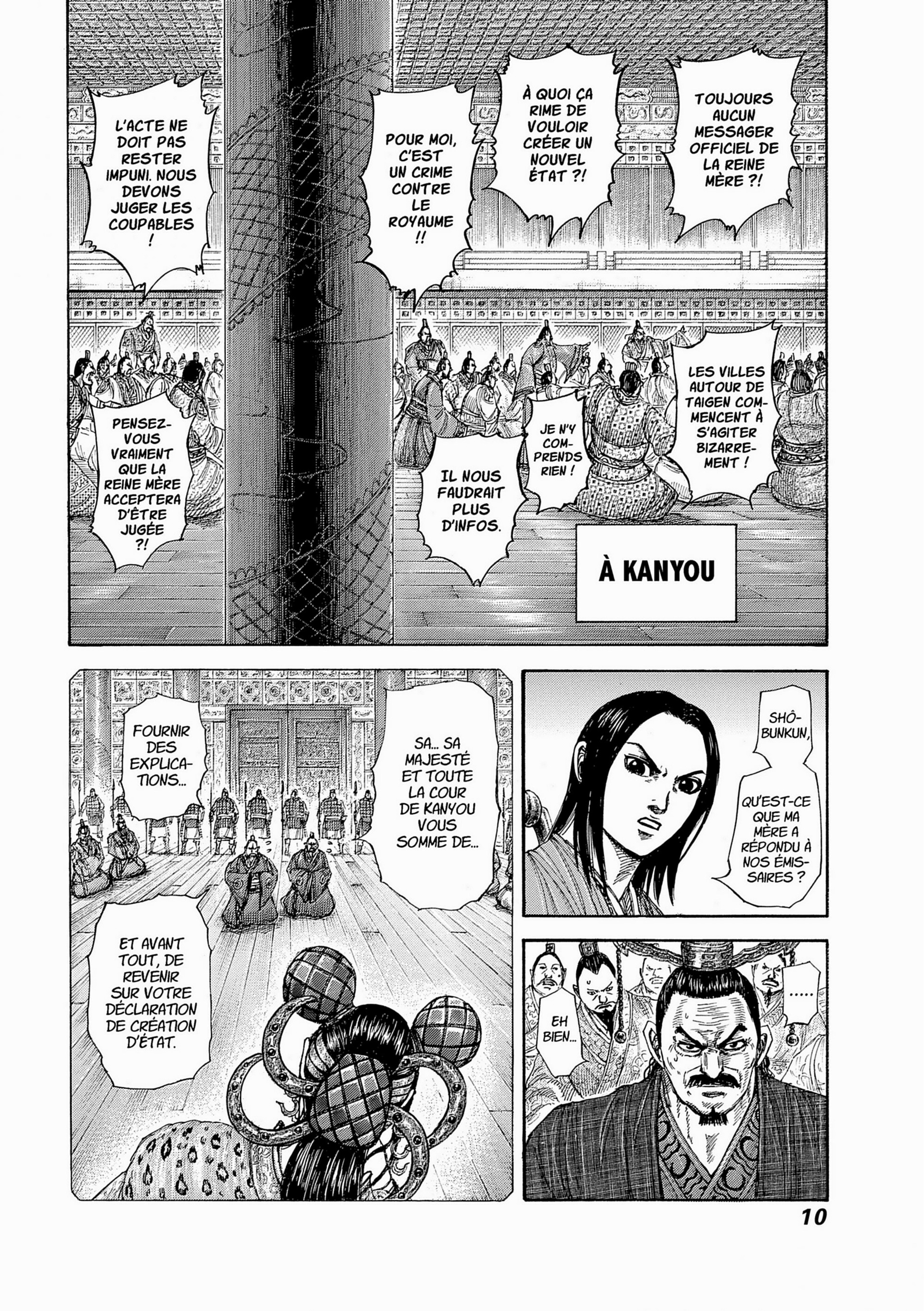 Read Kingdom FR Manga Online