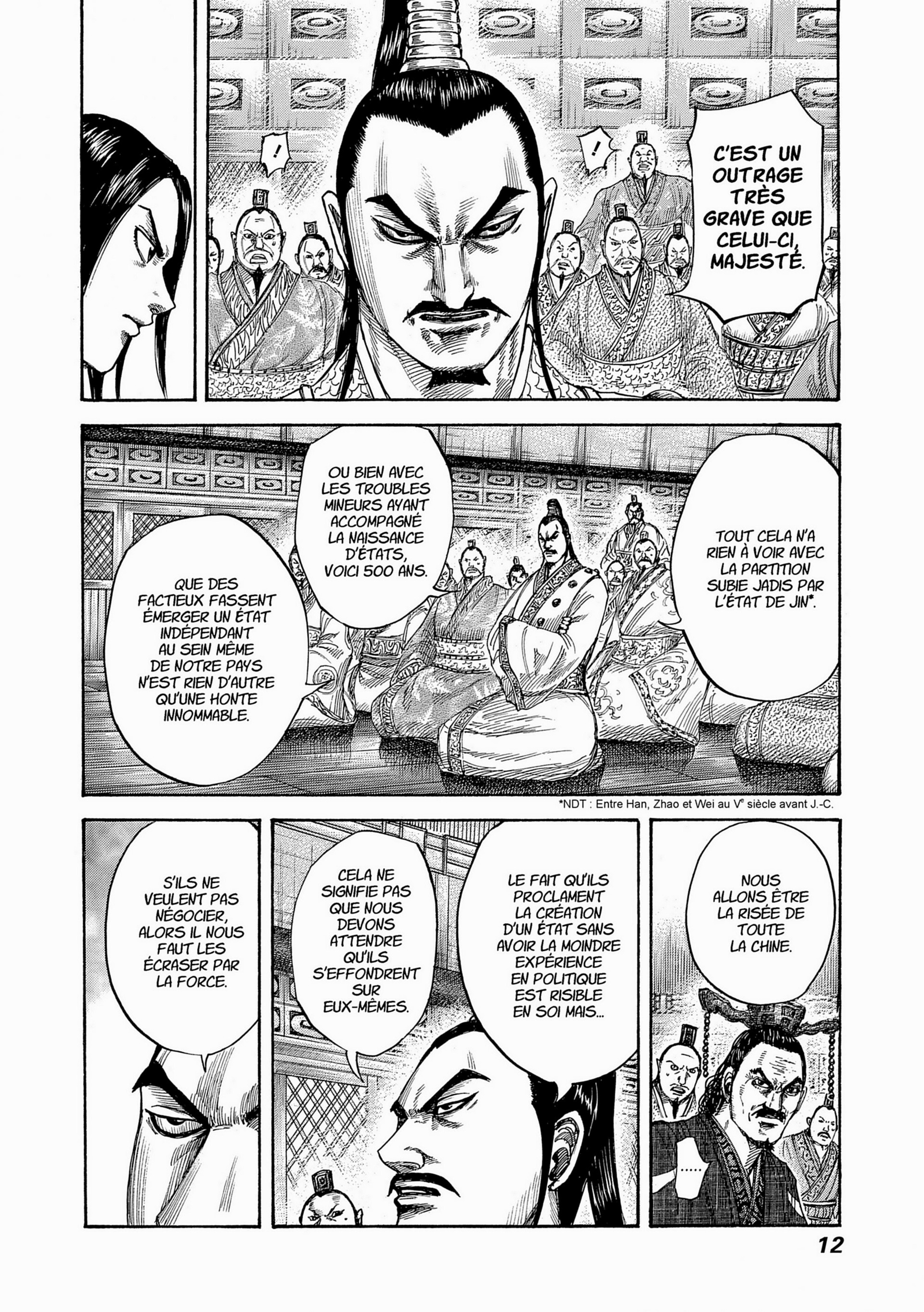 Read Kingdom FR Manga Online