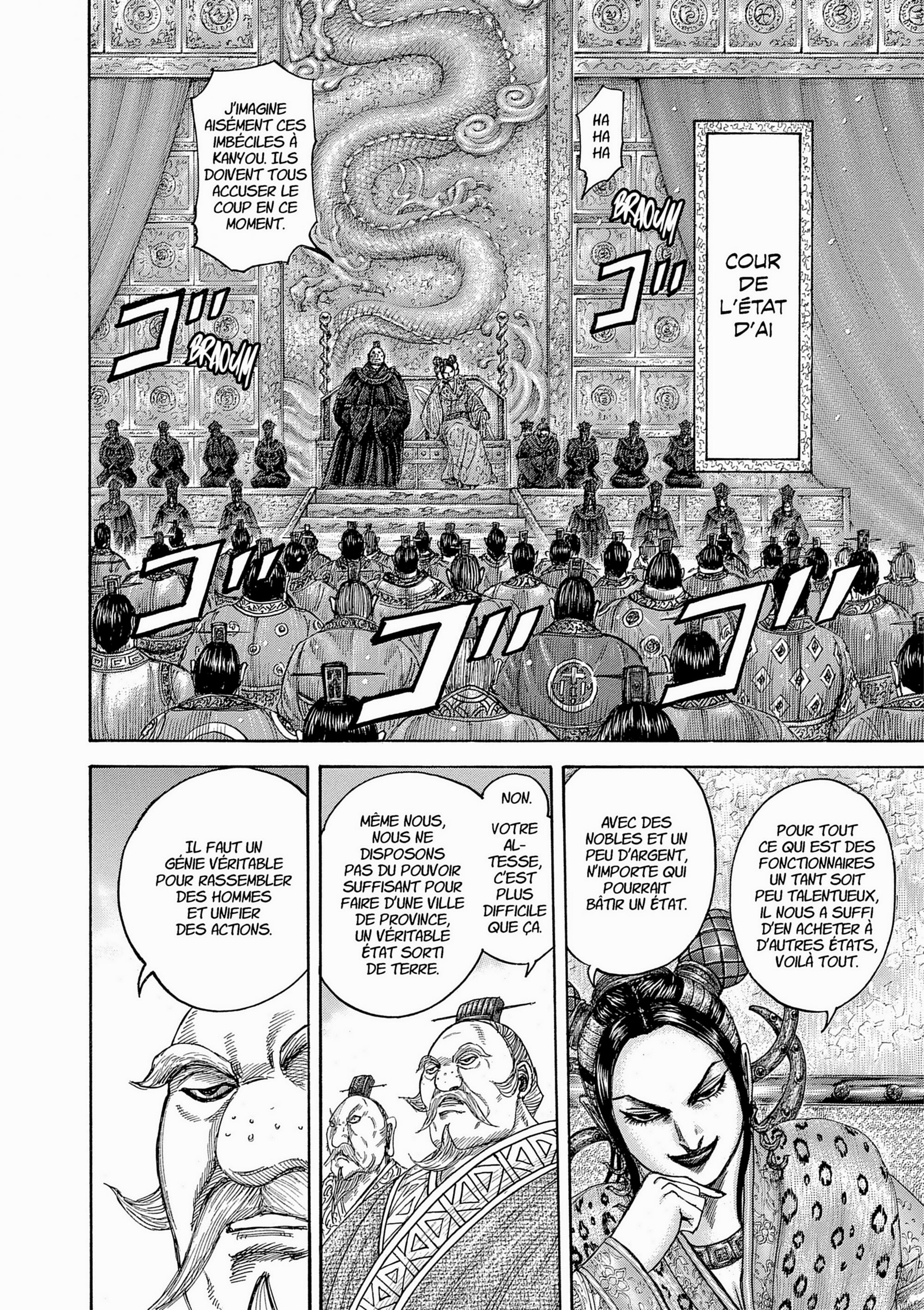 Read Kingdom FR Manga Online