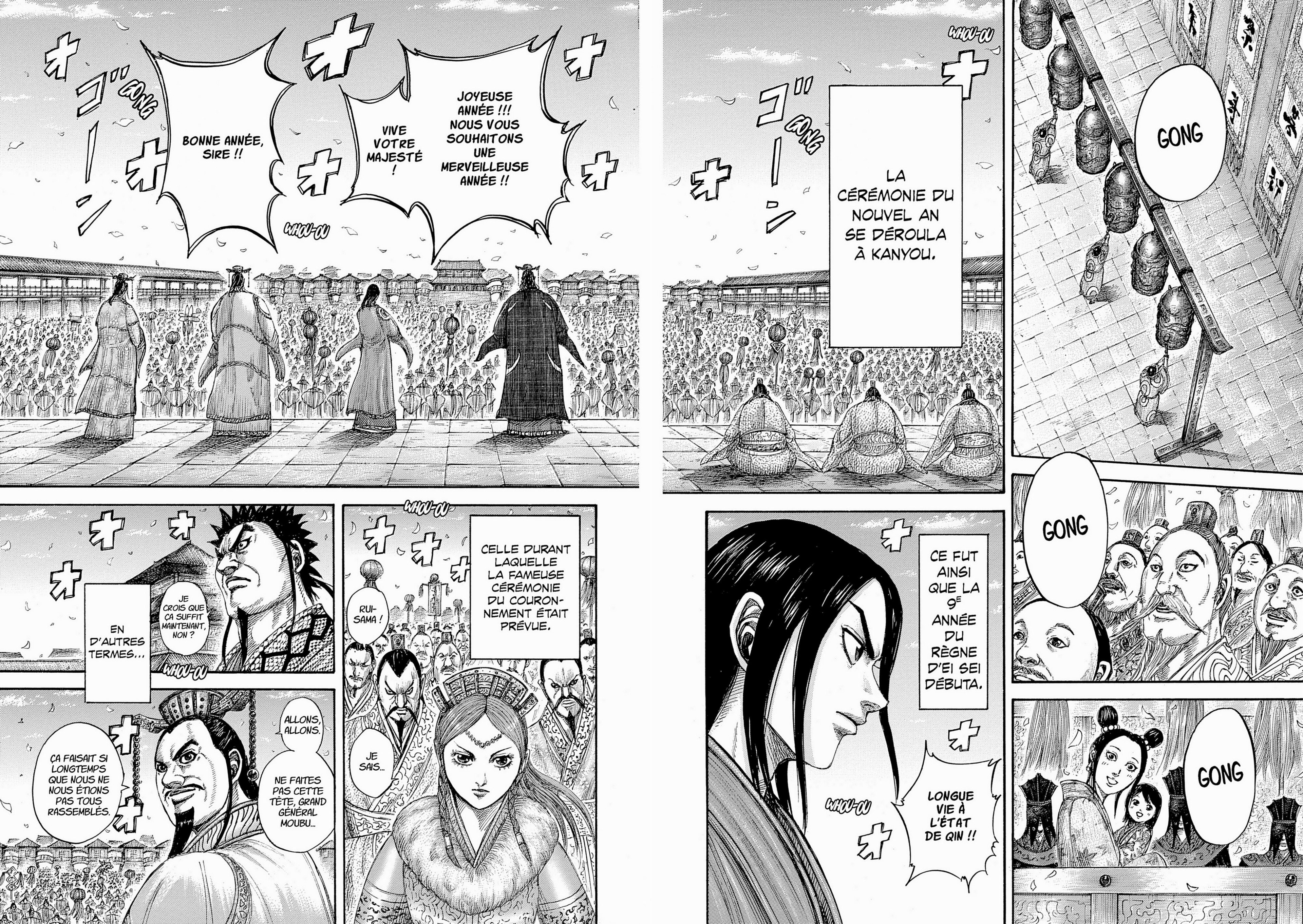 Read Kingdom FR Manga Online