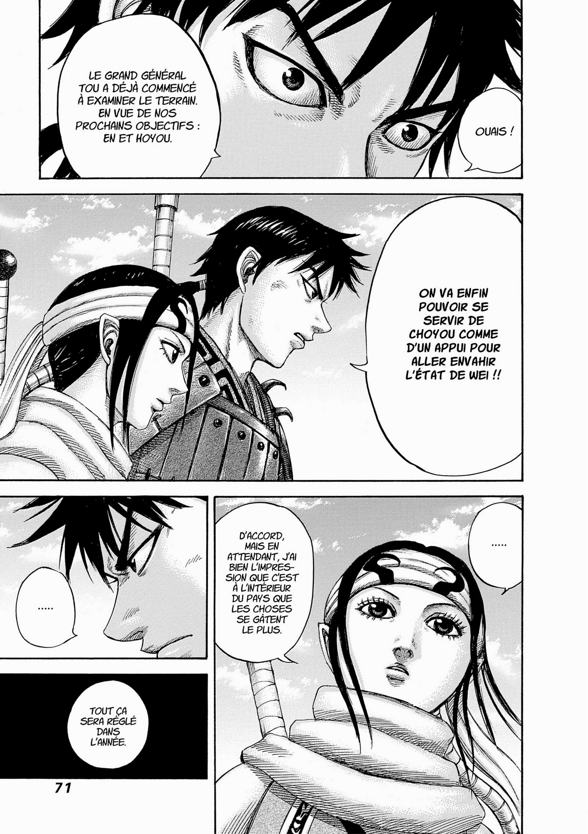 Read Kingdom FR Manga Online