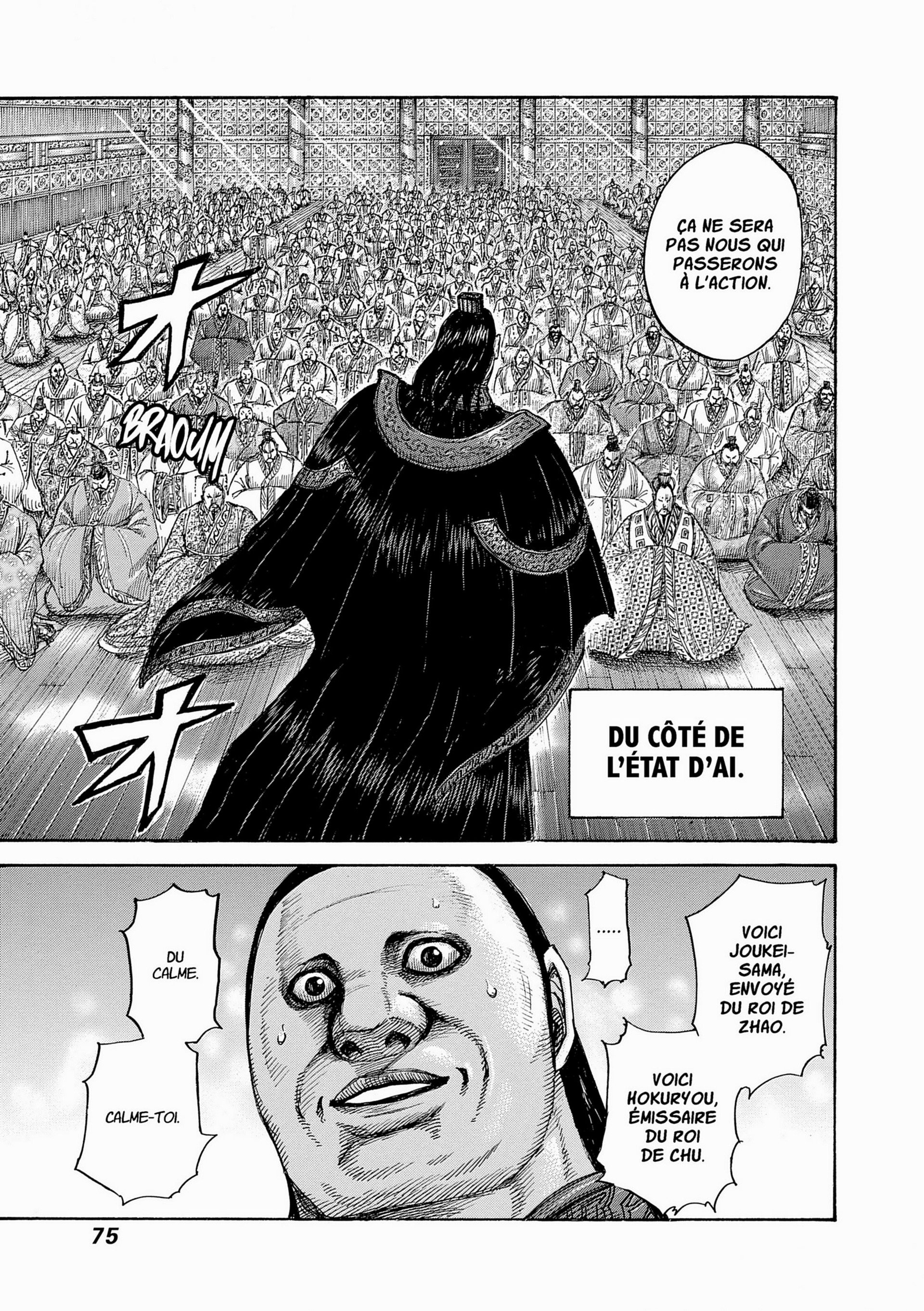Read Kingdom FR Manga Online