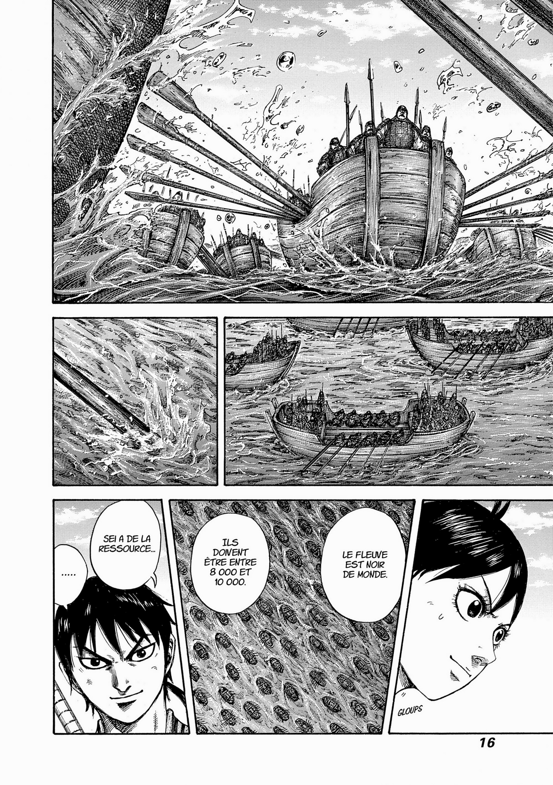 Read Kingdom FR Manga Online