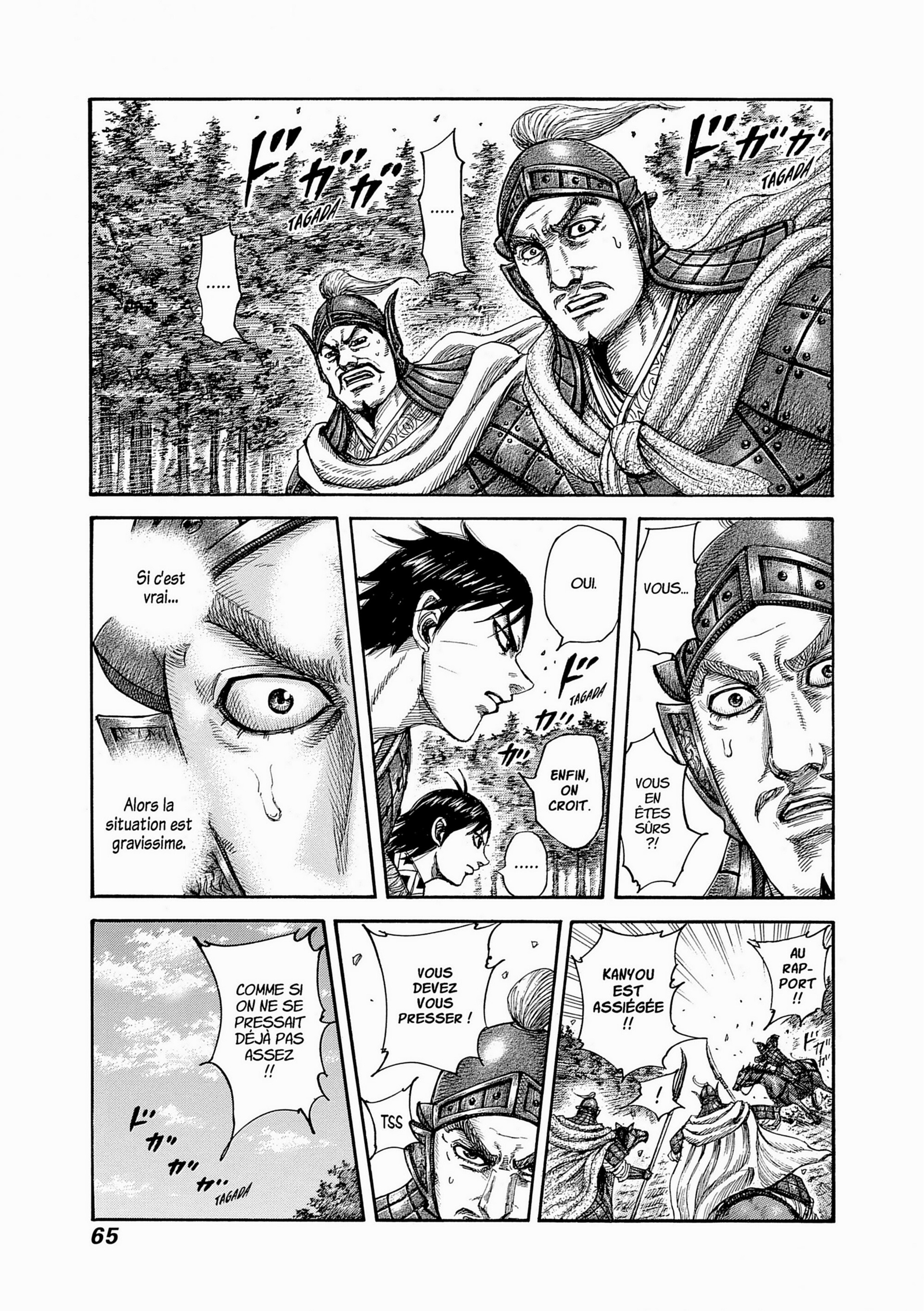 Read Kingdom FR Manga Online