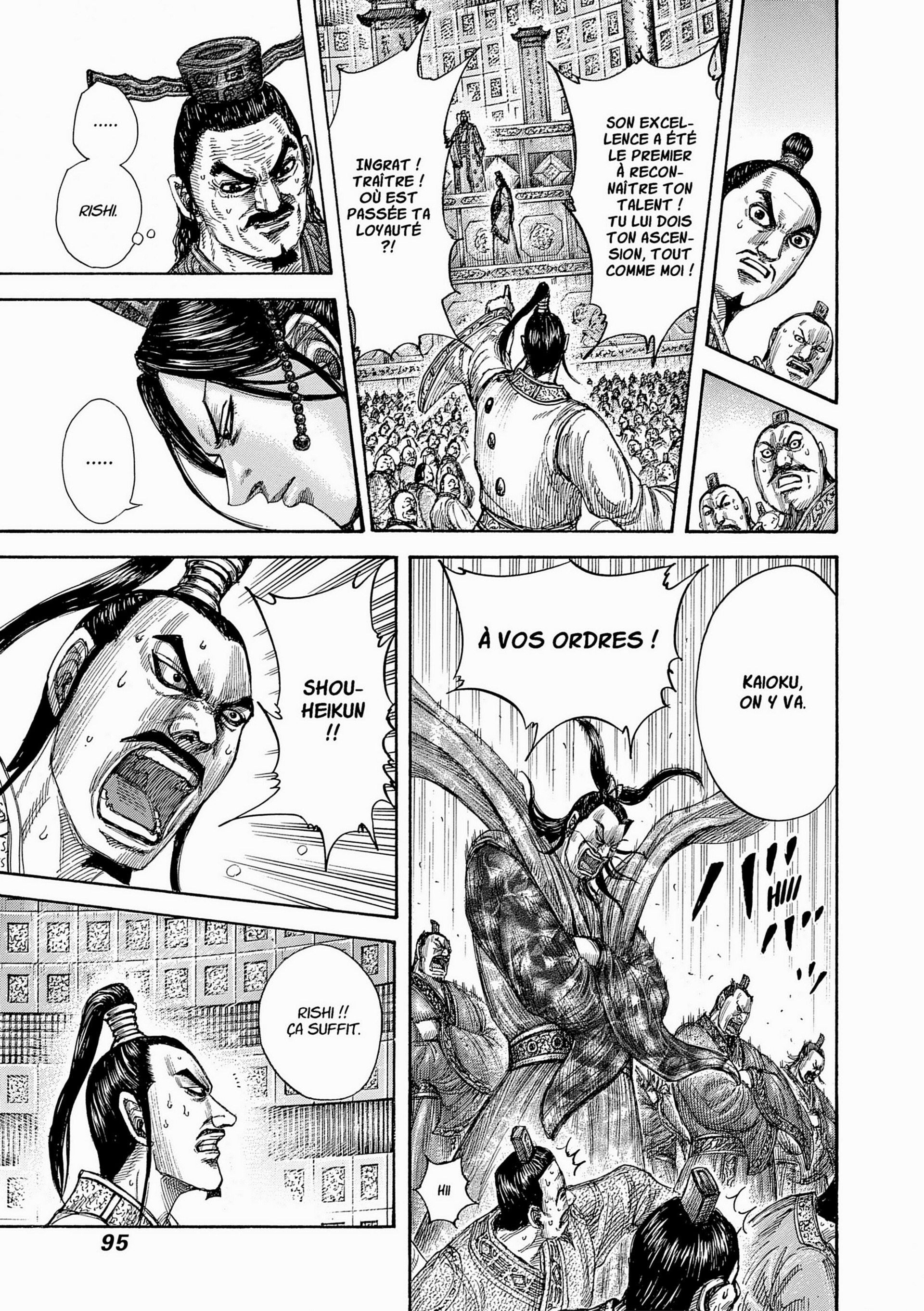 Read Kingdom FR Manga Online