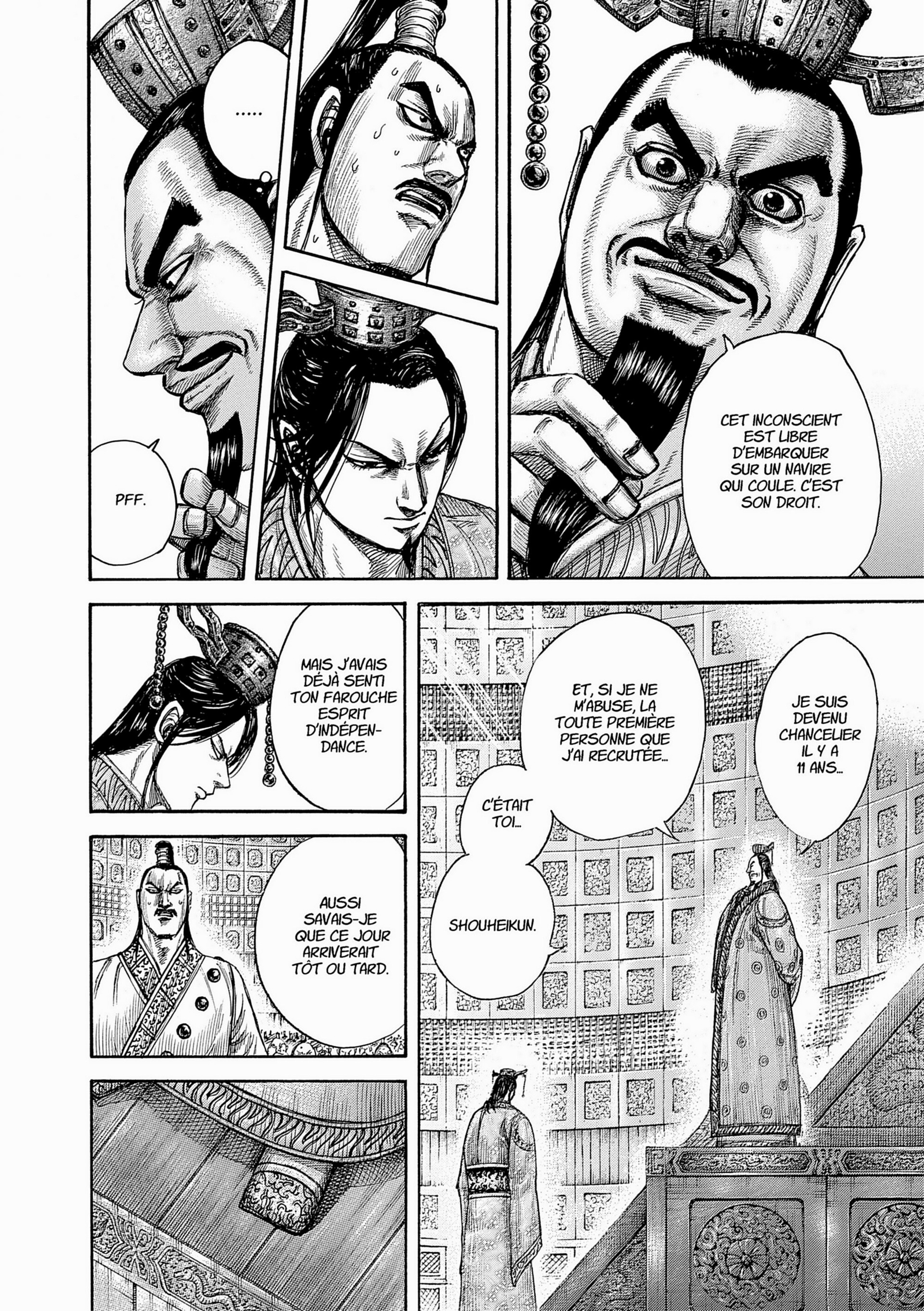 Read Kingdom FR Manga Online
