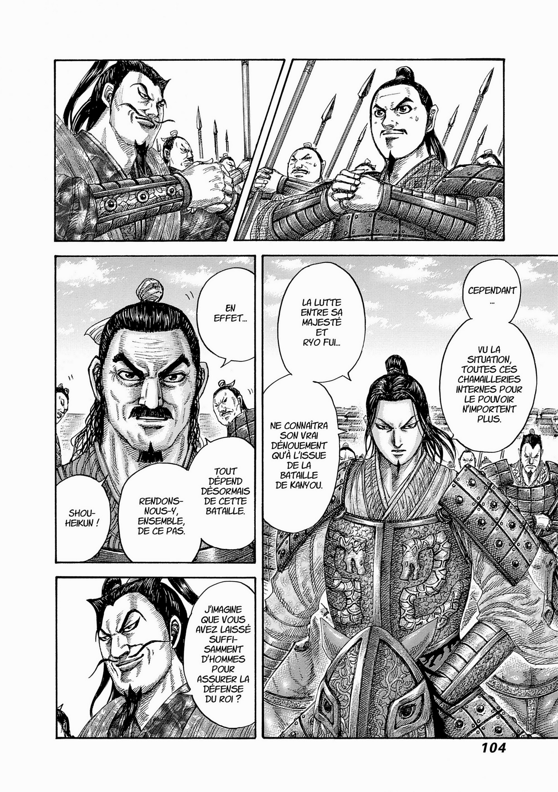 Read Kingdom FR Manga Online