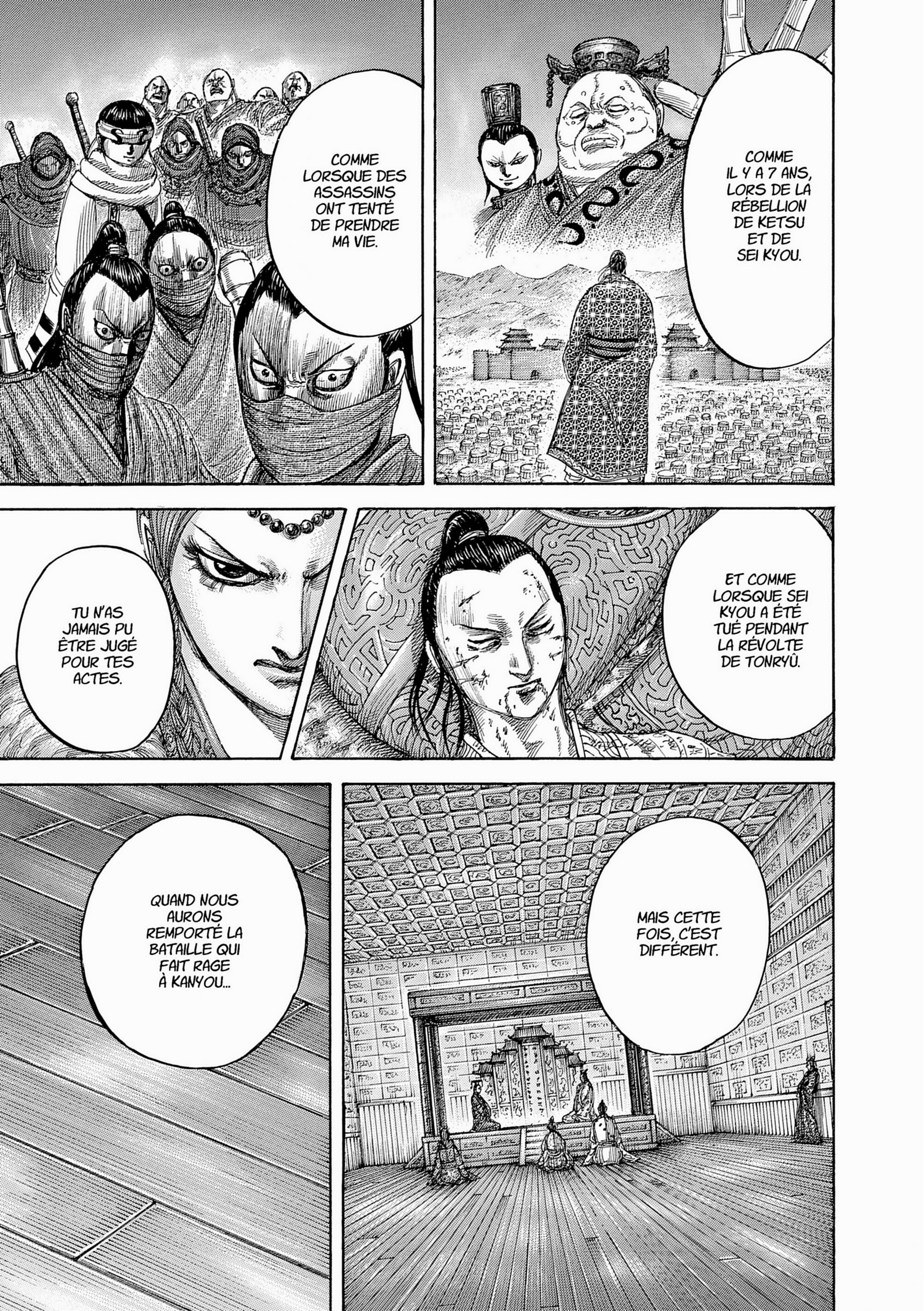 Read Kingdom FR Manga Online