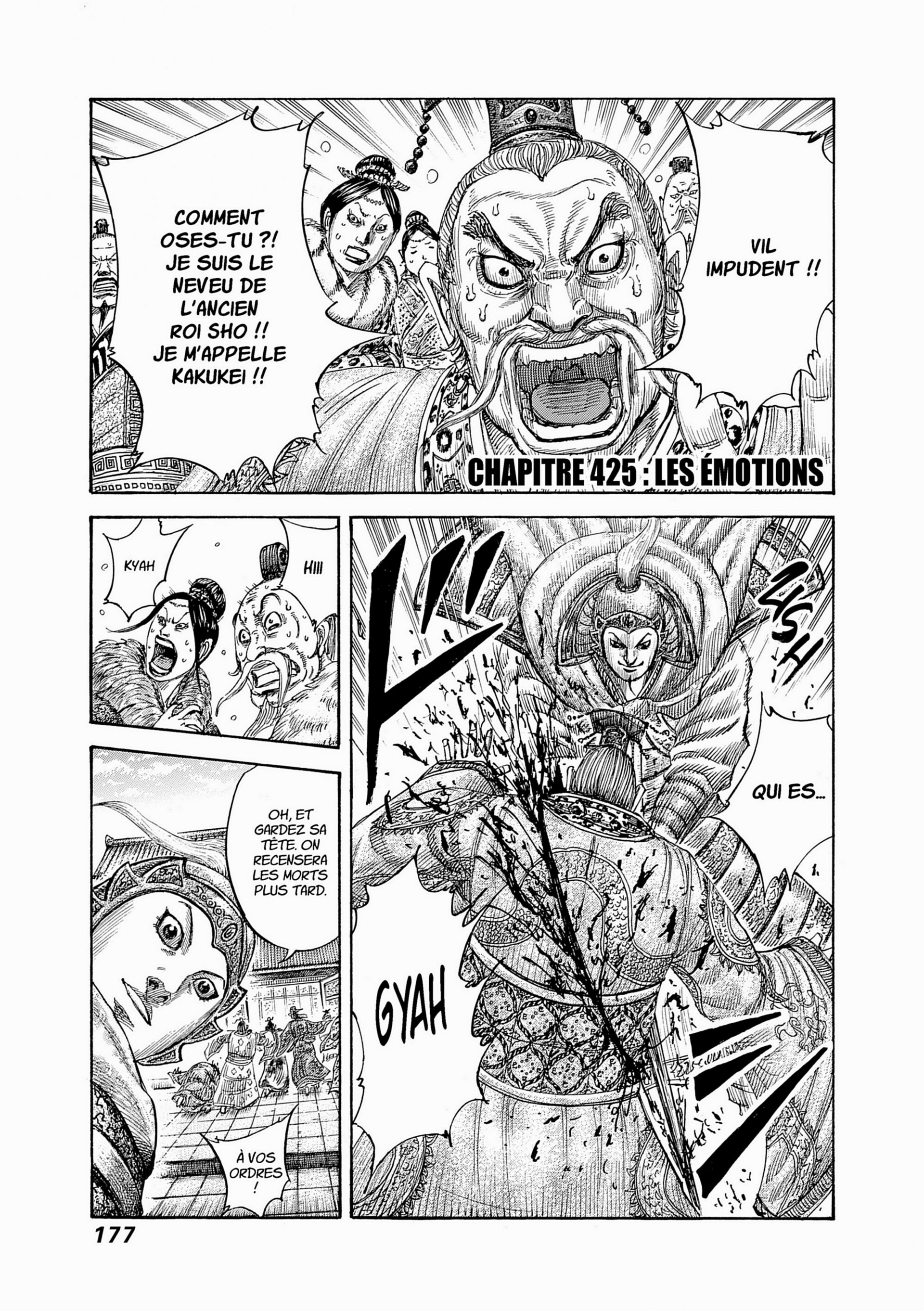 Read Kingdom FR Manga Online