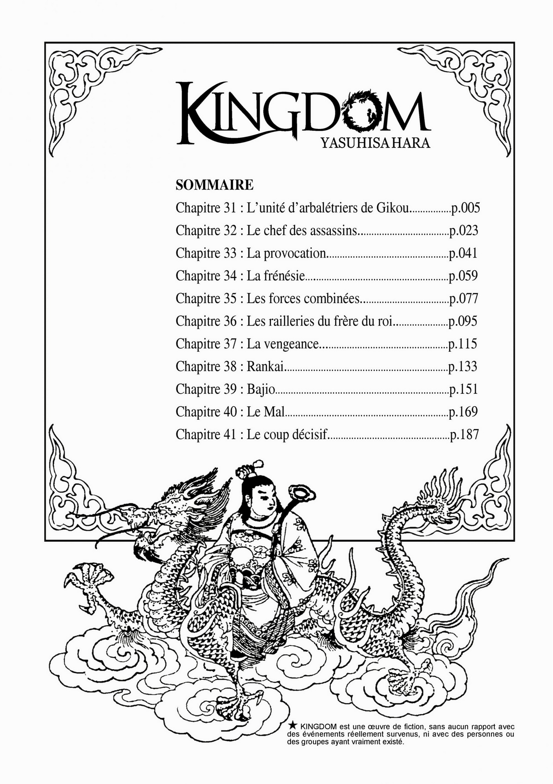 Read Kingdom FR Manga Online