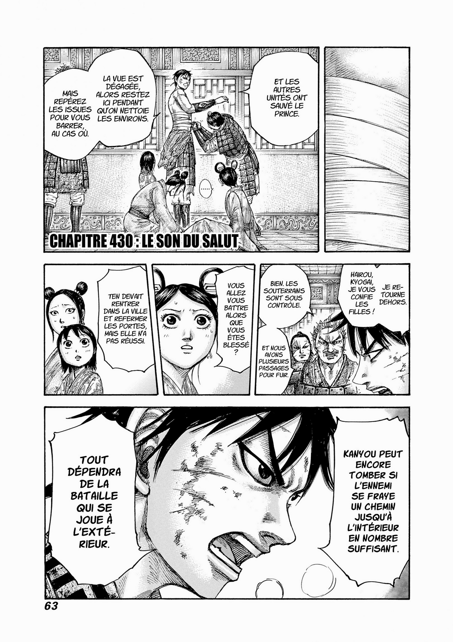 Read Kingdom FR Manga Online