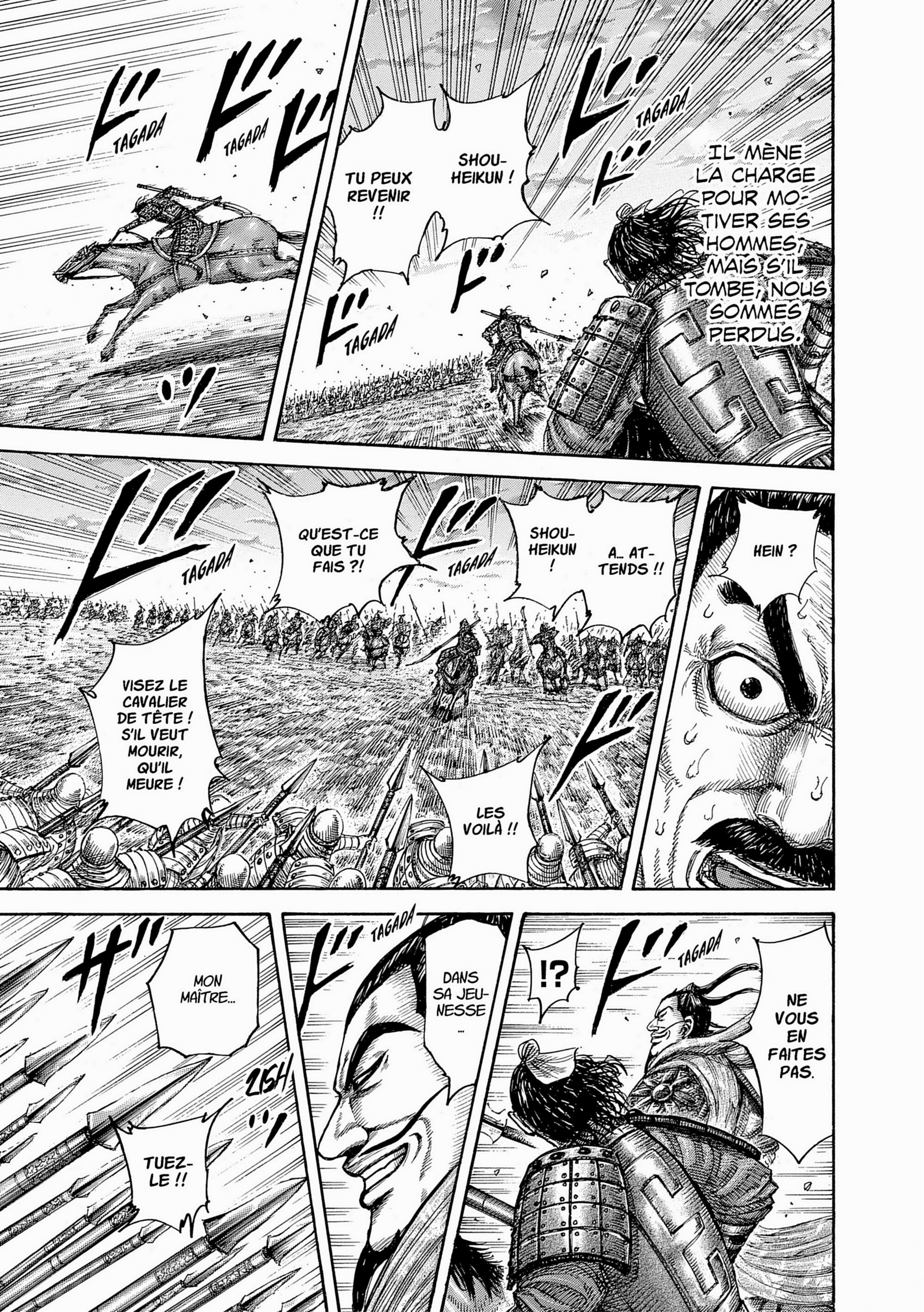 Read Kingdom FR Manga Online