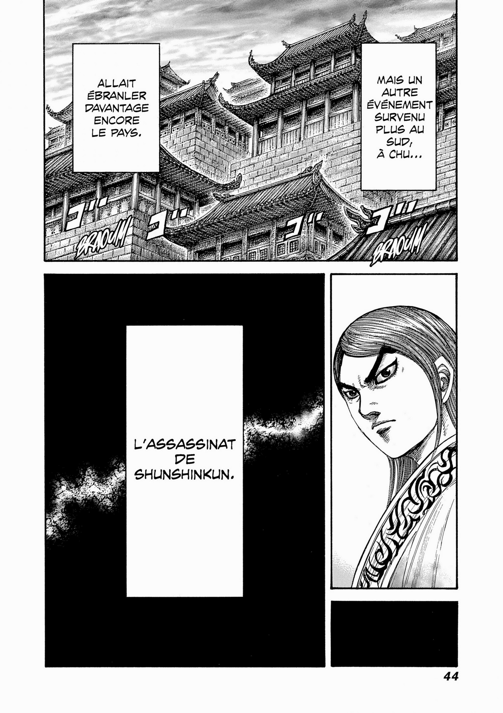 Read Kingdom FR Manga Online